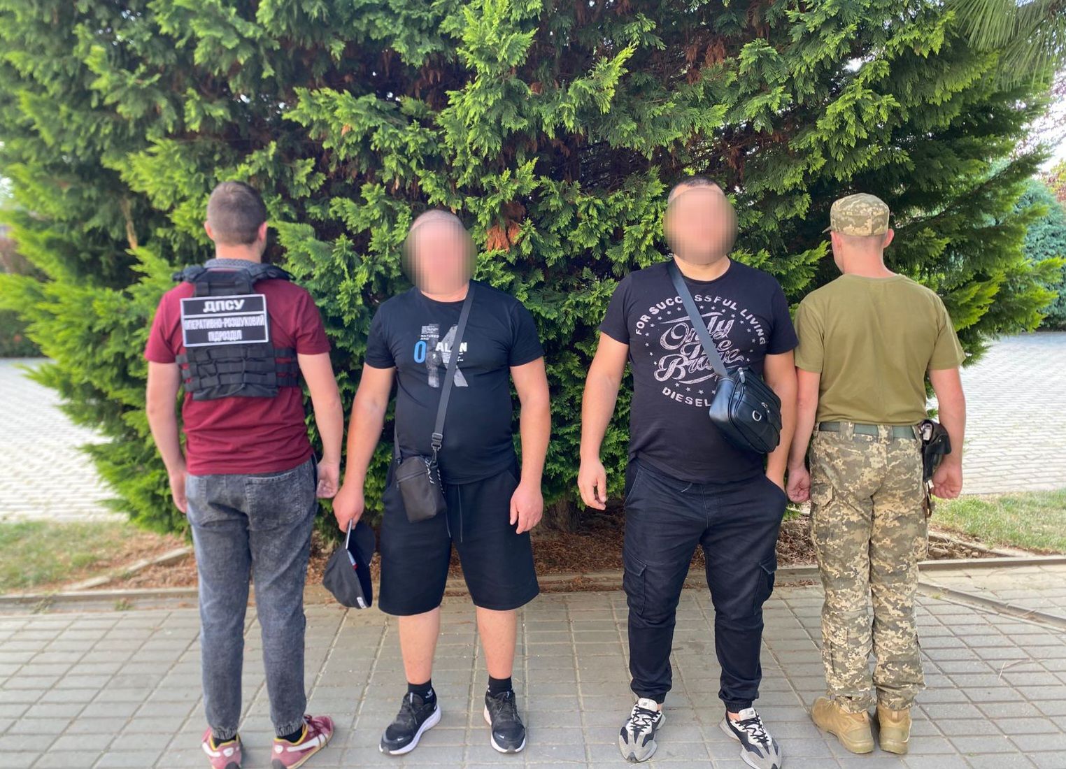 Західне регіональне управління Держприкордонслужби України-Західний кордон 