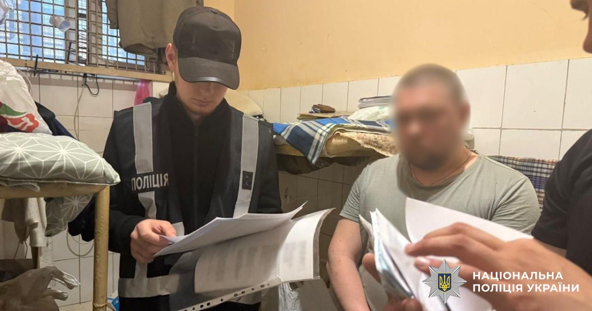 На Закарпатті керівник профспілки розтратив понад 2 млн грн (ФОТО)