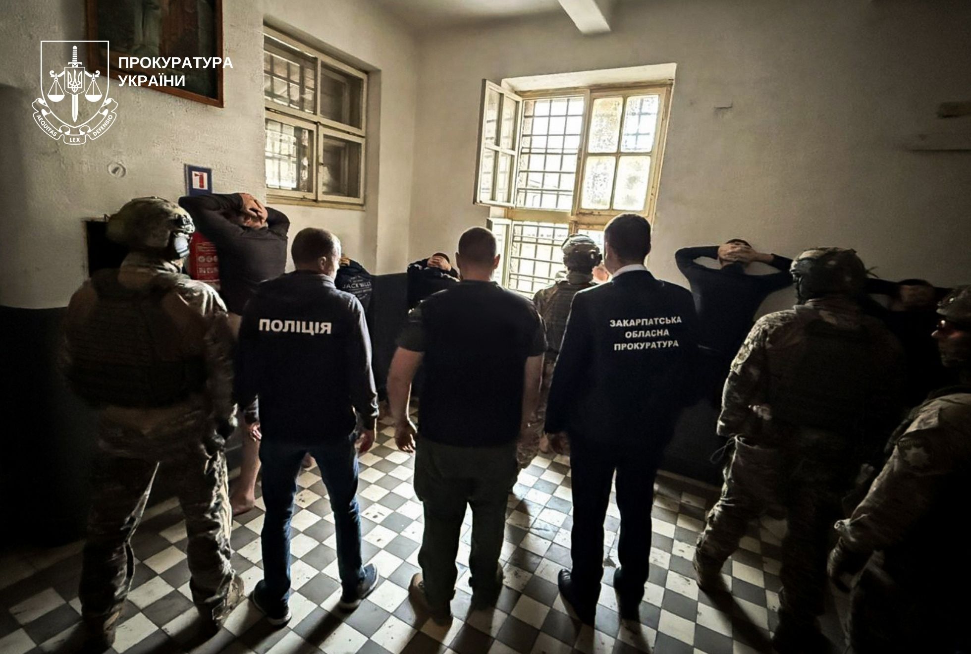 Прокуратура Закарпаття