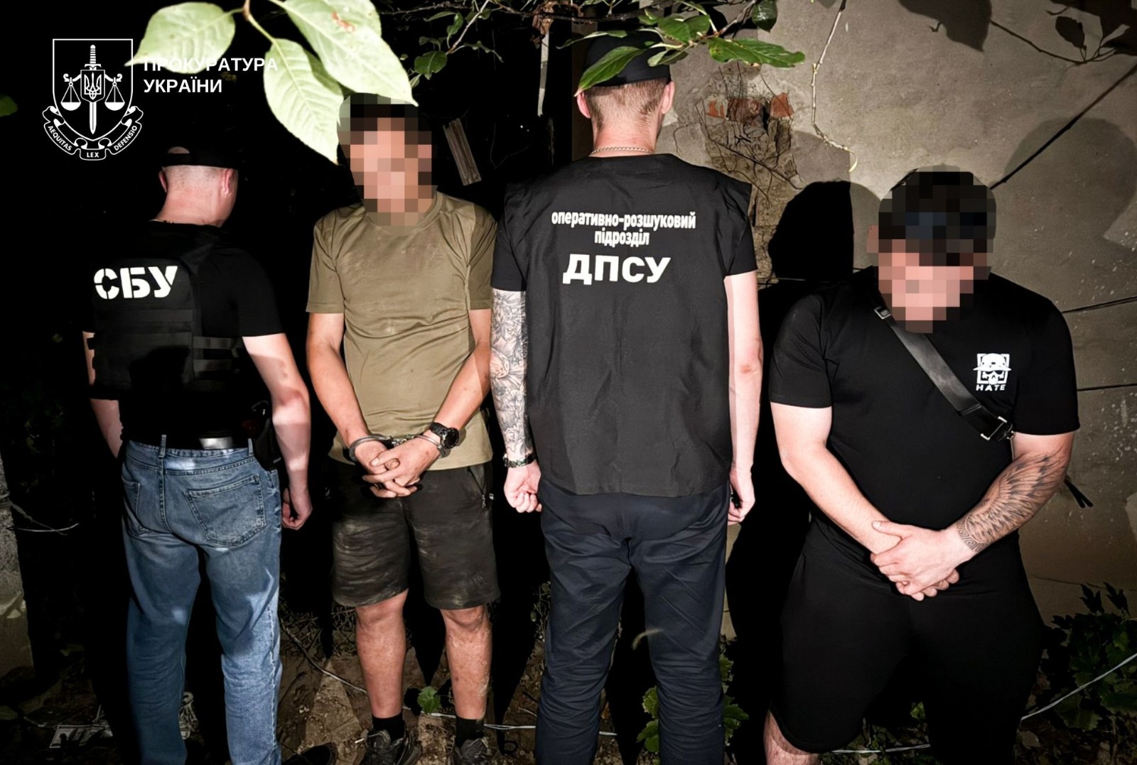 На Закарпатті заблокували кілька схем переправлення ухилянтів до ЄС (ФОТО)