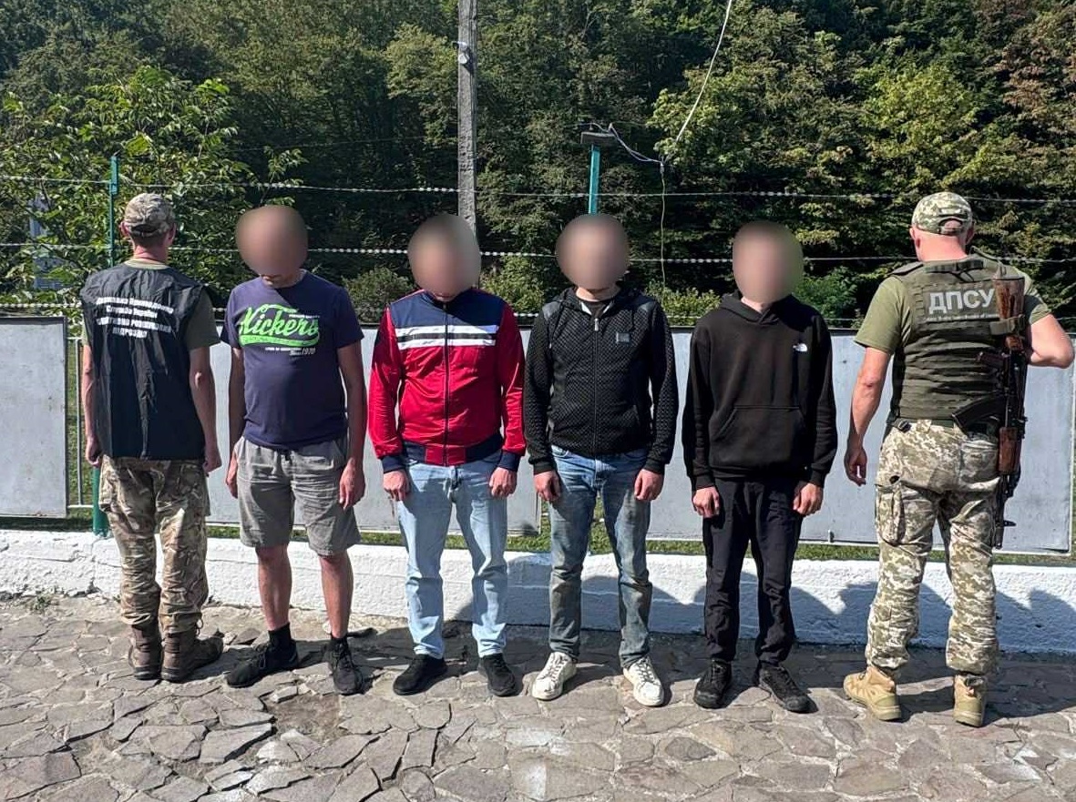 Західне регіональне управління Держприкордонслужби України-Західний кордон 