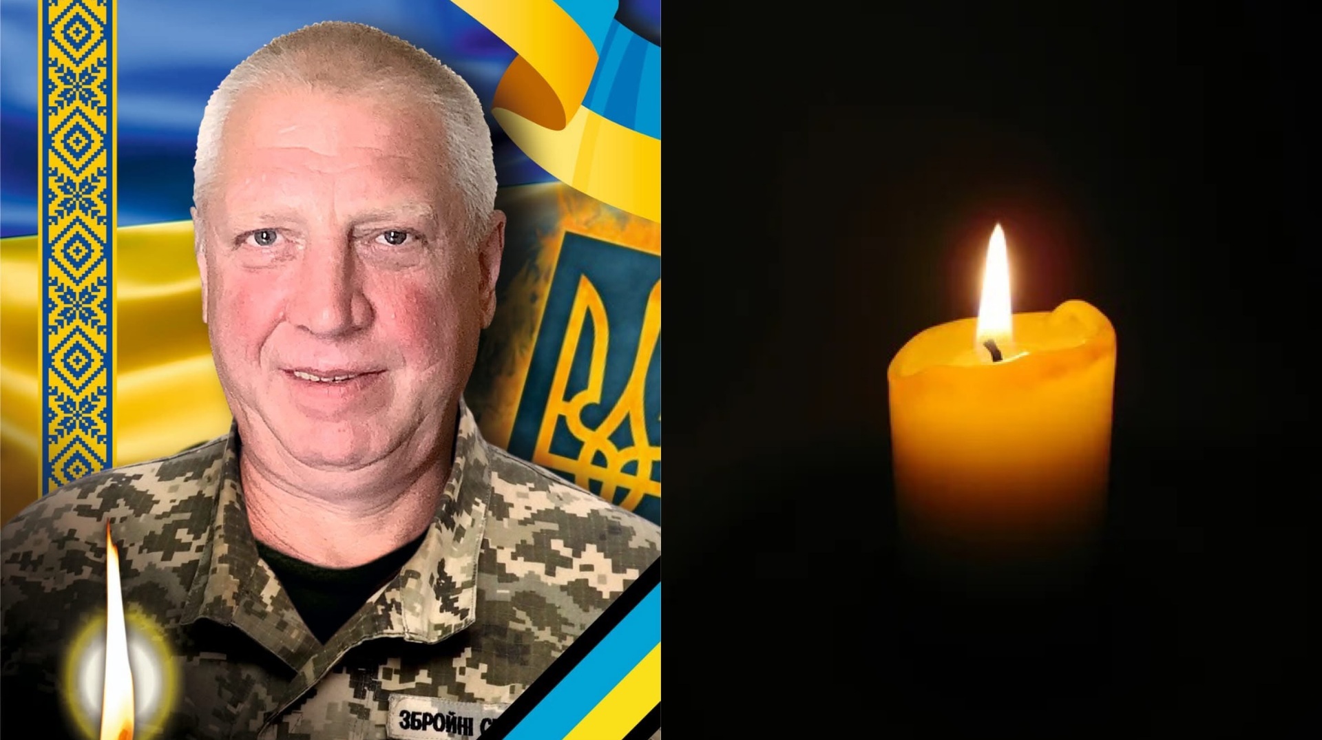 На війні з рф поліг ужгородець Олександр Катринець (ФОТО)