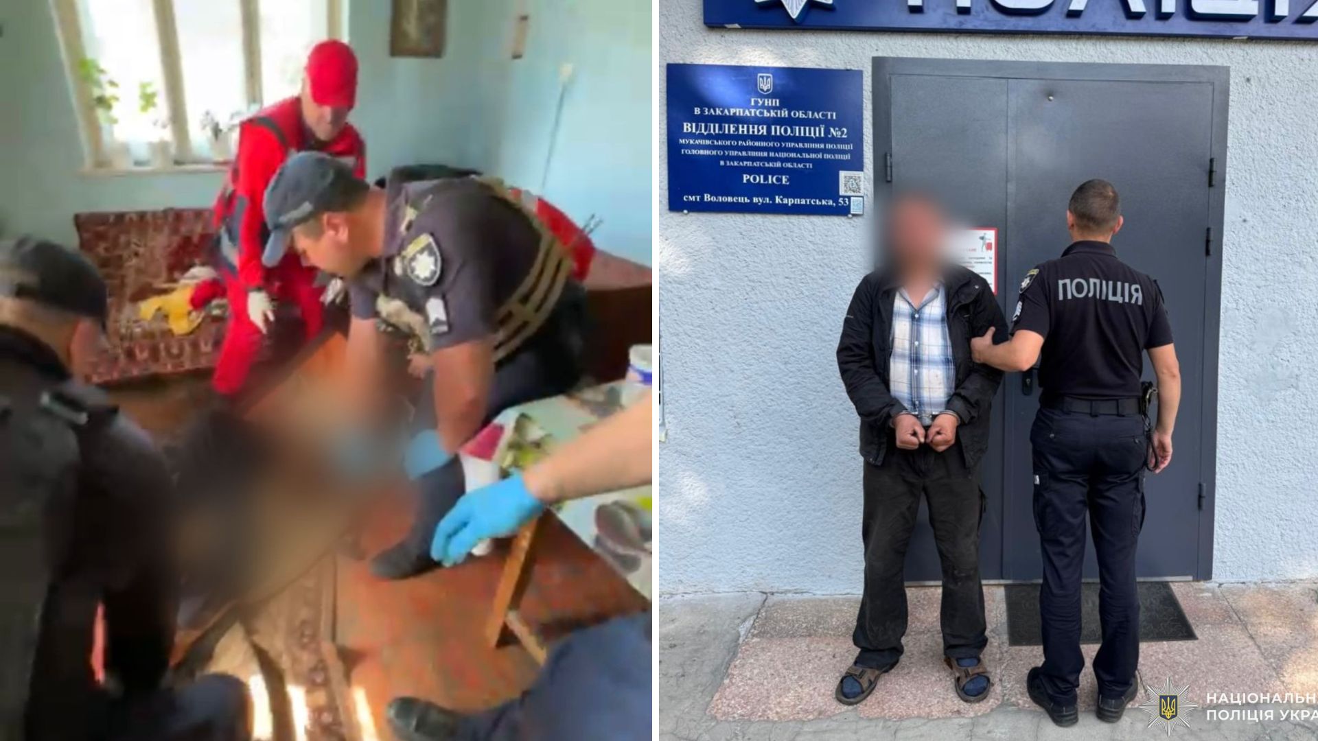 Поліцейські Воловця врятували 66-річну жінку від ґвалтівника (ФОТО)