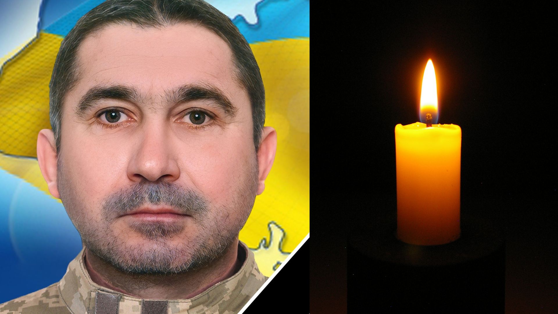 У Мукачеві попрощаються з полеглим на війні з рф Миколою Славичем (ФОТО)