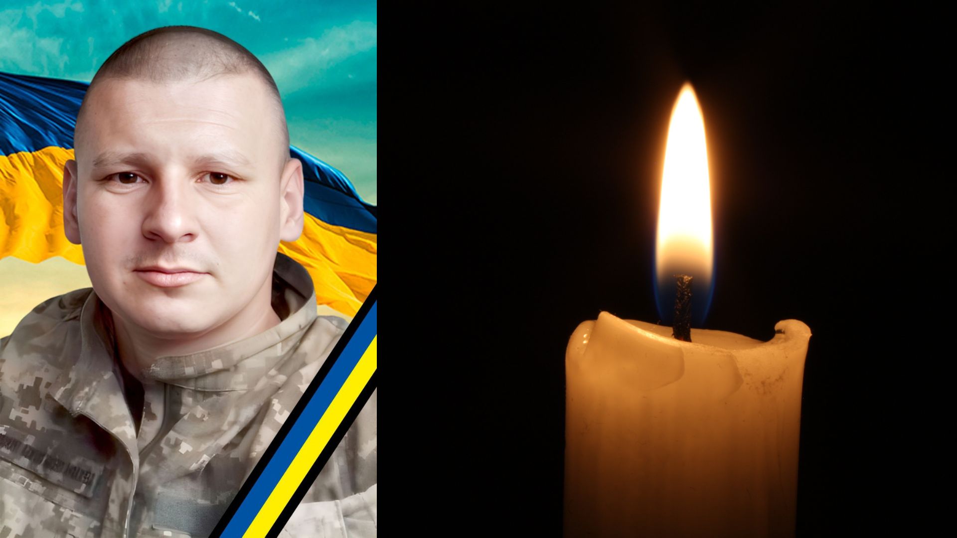На війні з рф поліг житель Іршави Іван Жупанин (ФОТО)