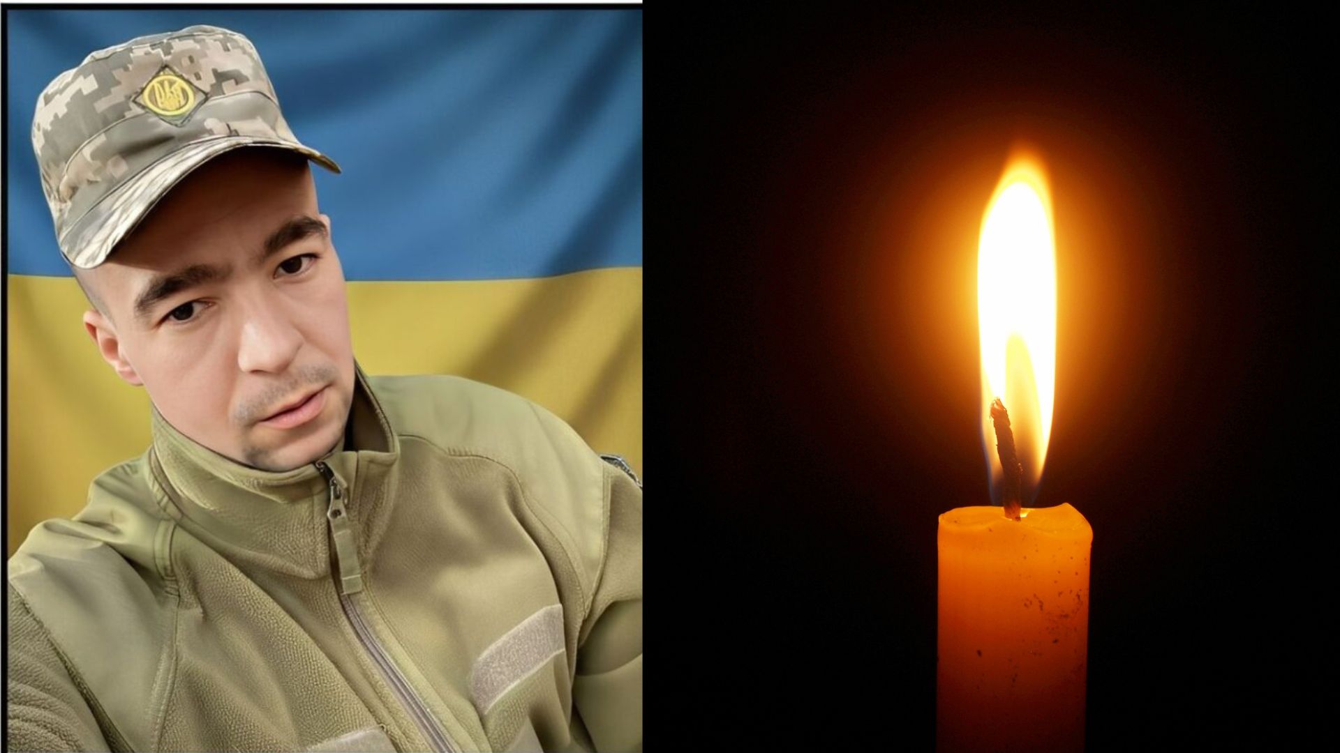 На війні з рф поліг воїн із Нижніх Ремет - Михайло Попович (ФОТО)