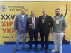 Лікаря з Мукачева нагородили на з’їзді хірургів України (ФОТО)