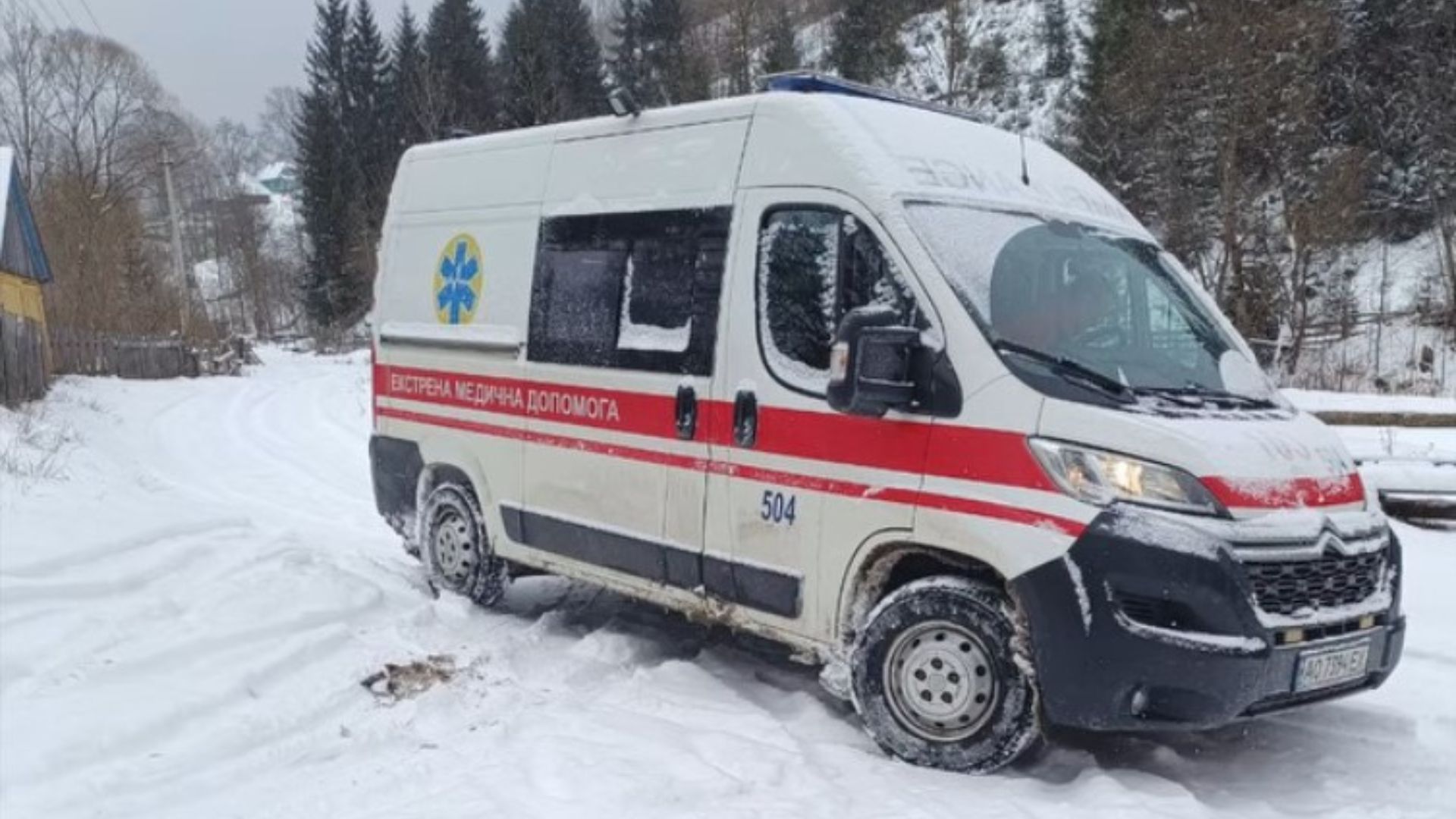 На Міжгірщині медики врятували пацієнтку з алергічною реакцією на медикаменти