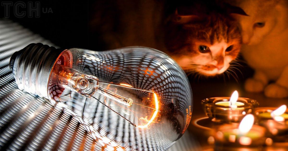 Фото ілюстративне, з мережі інтернет