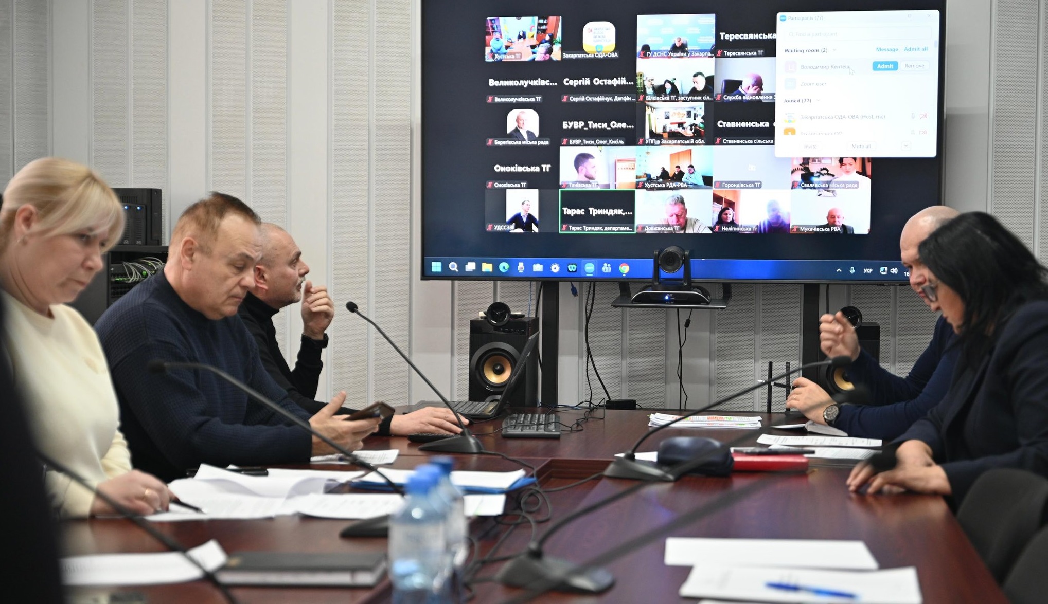 На Закарпатті обговорили можливий перехід шкіл на дистанційне навчання через ситуацію в енергосистемі (ФОТО)