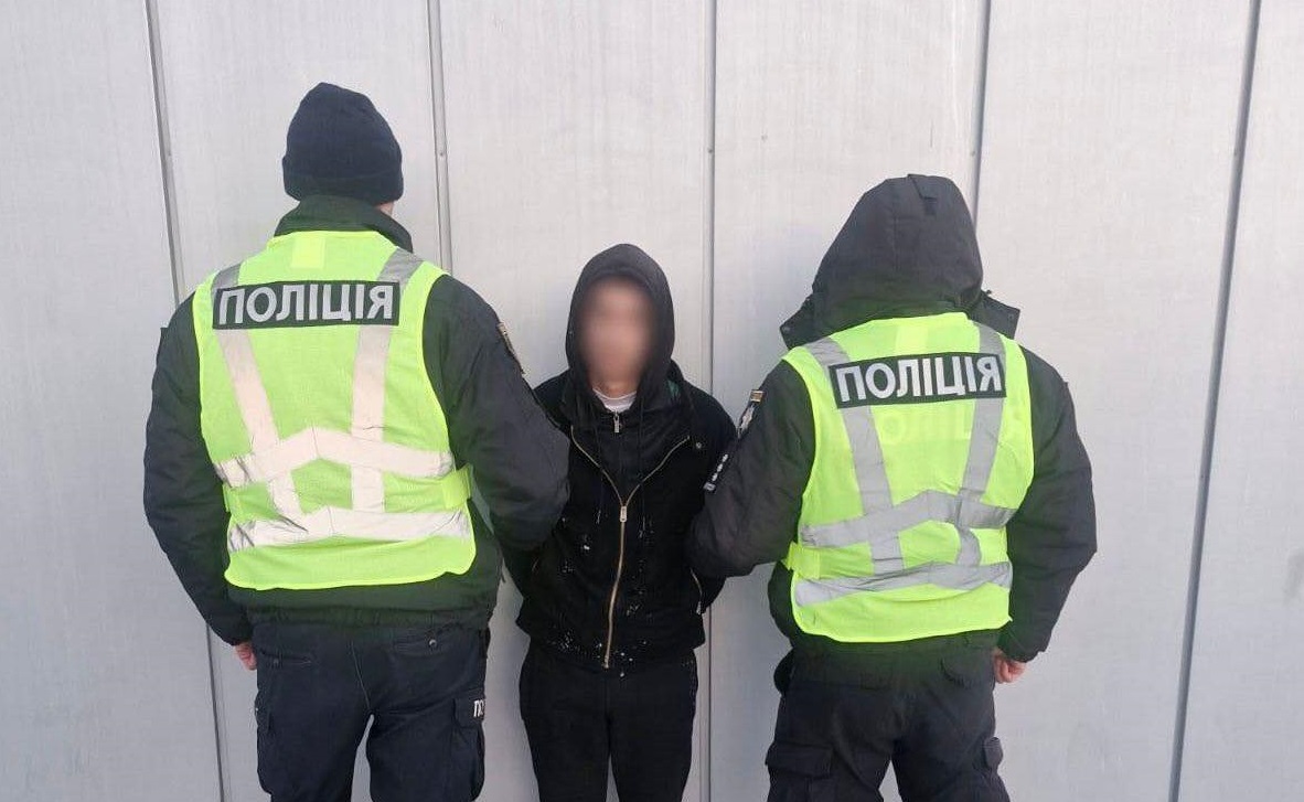 В Іршаві затримали 23-річного наркоторговця (ФОТО)