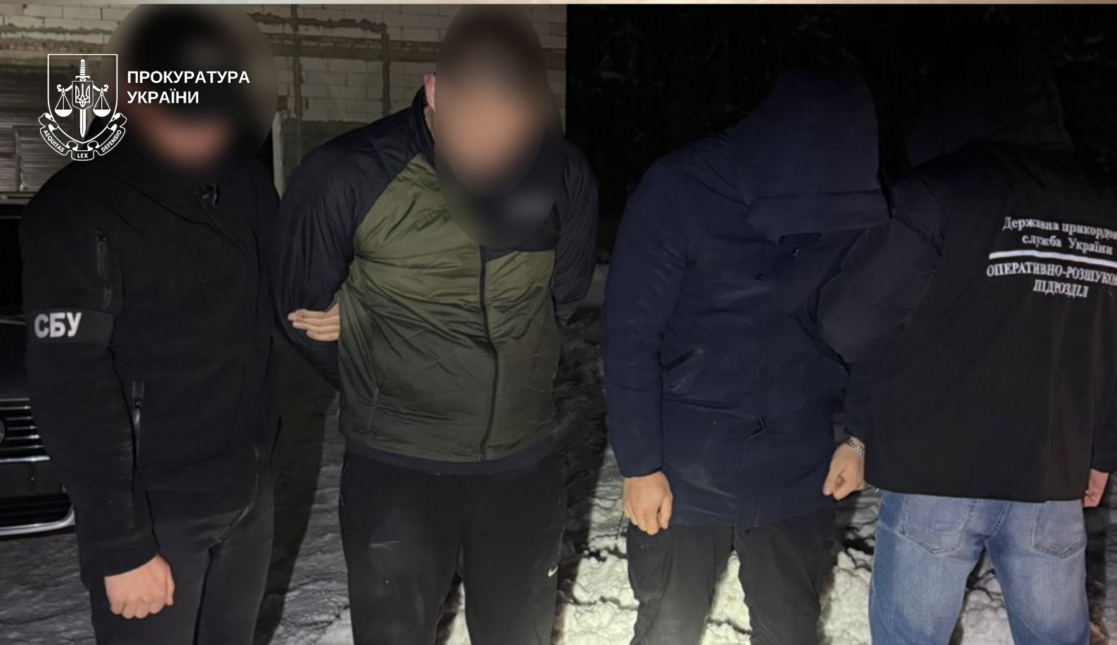 На Хустщині затримали переправника, який за $10 тис. організував "зелений коридор" ухилянтам (ФОТО)