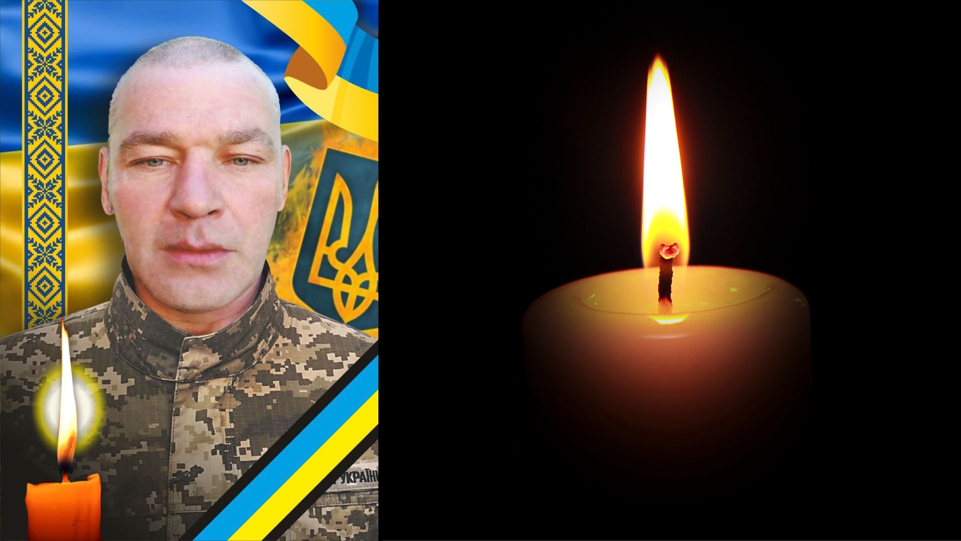 Завтра в Ужгороді відбудеться прощання з воїном Андрієм Долгушевим (ФОТО)