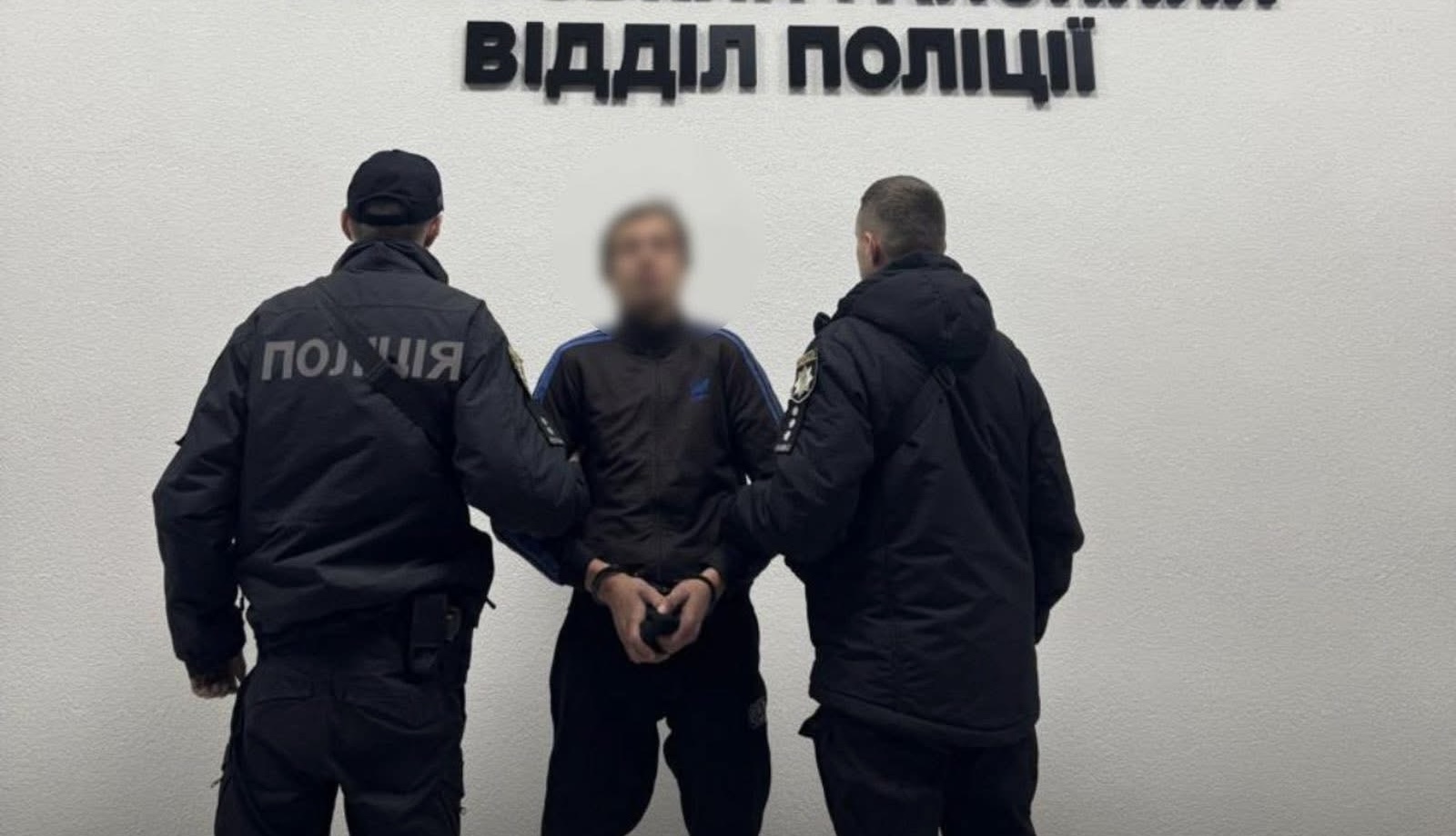 На Тячівщині затримали чоловіка за підозрою у замаху на вбивство неповнолітнього (ФОТО)