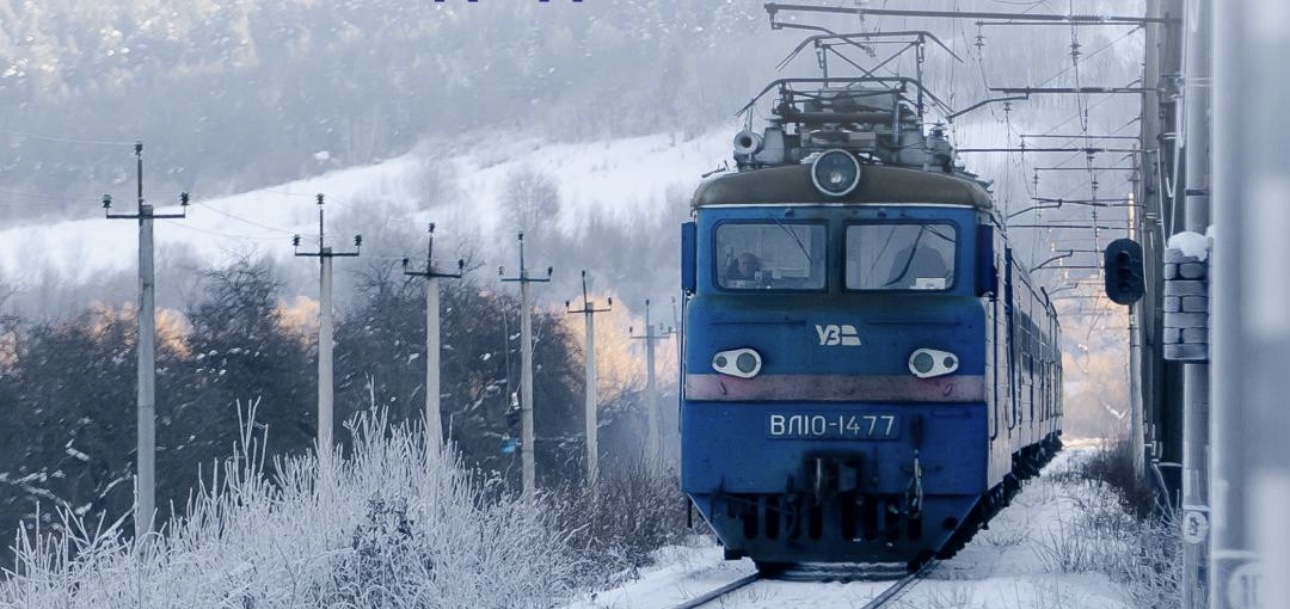 Укрзалізниця запускає новий щоденний поїзд Одеса — Рахів