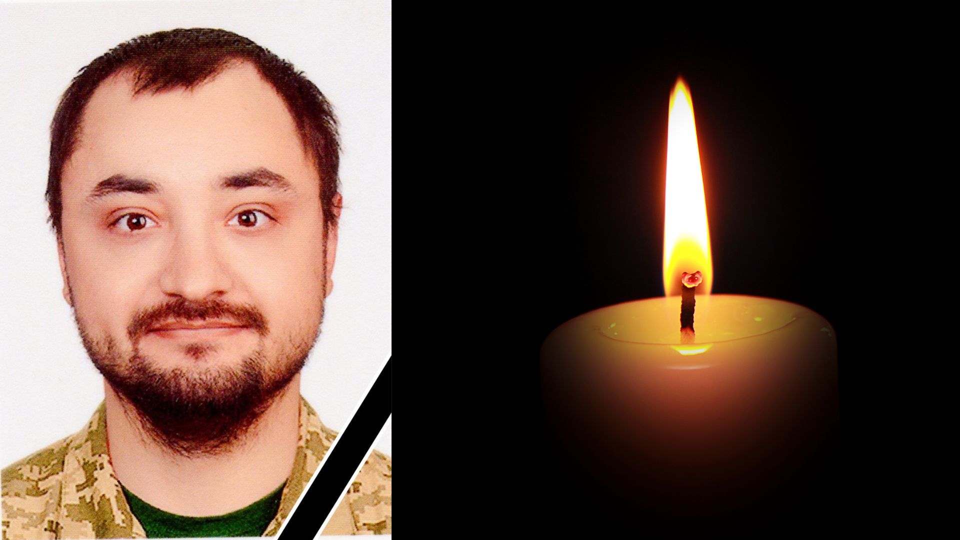 На війні з рф поліг захисник з Оноківців на Ужгородщині Андрій Хічій (ФОТО)