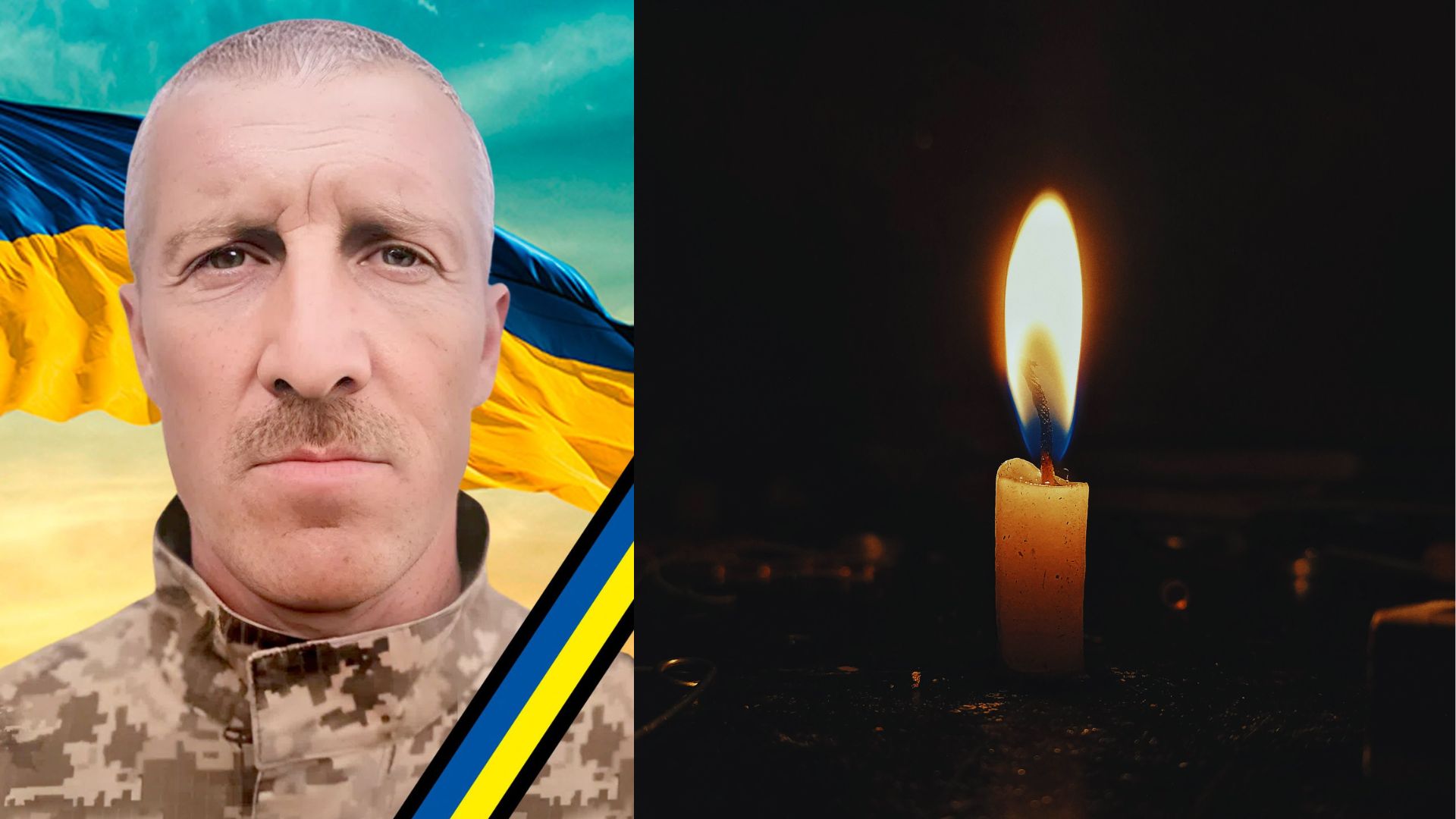 У лікарні помер захисник із села Климовиця на Хустщині Іван Котубей (ФОТО)