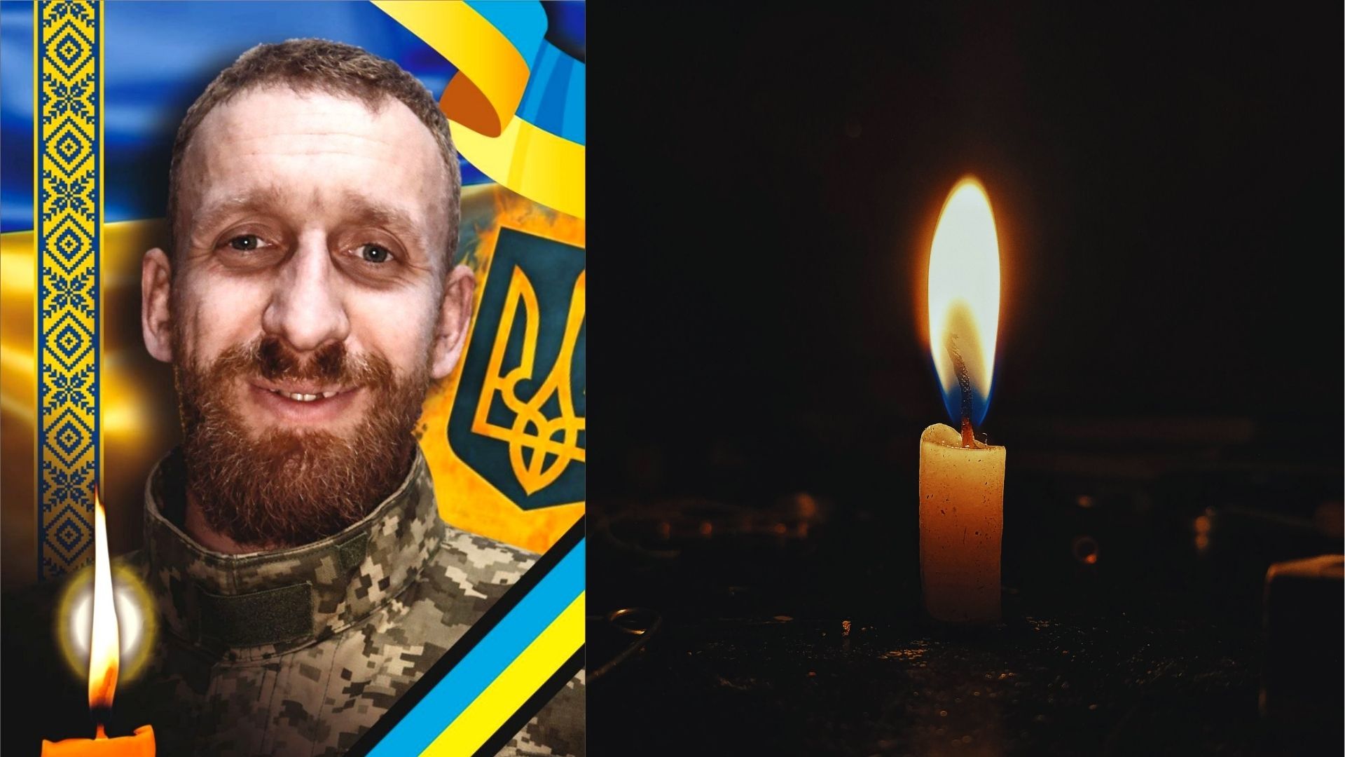 В Ужгороді попрощаються із захисником Миколою Райнишем (ФОТО)