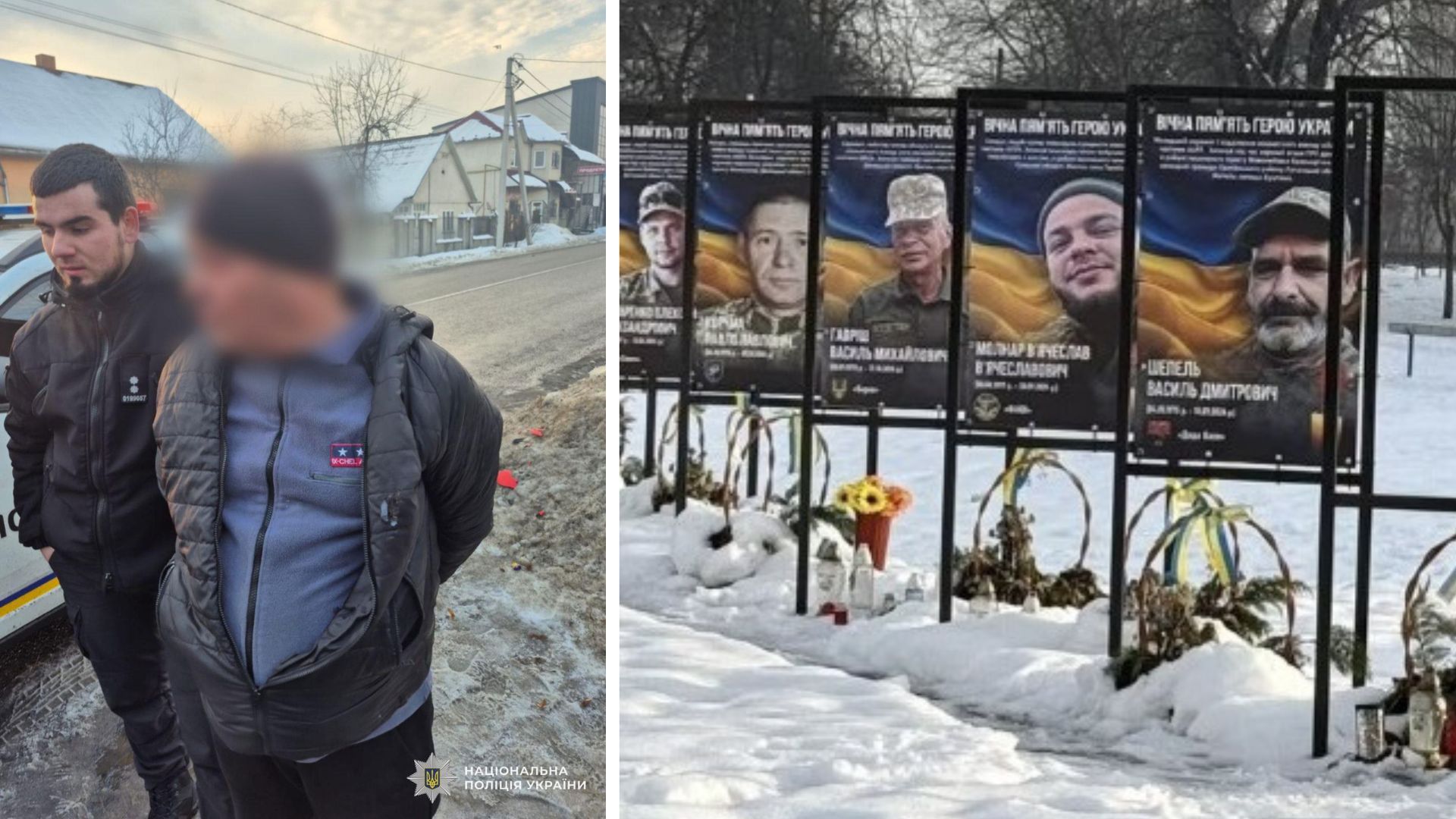 На Тячівщині поліція затримала чоловіка, який зірвав портрети загиблих захисників (ФОТО)