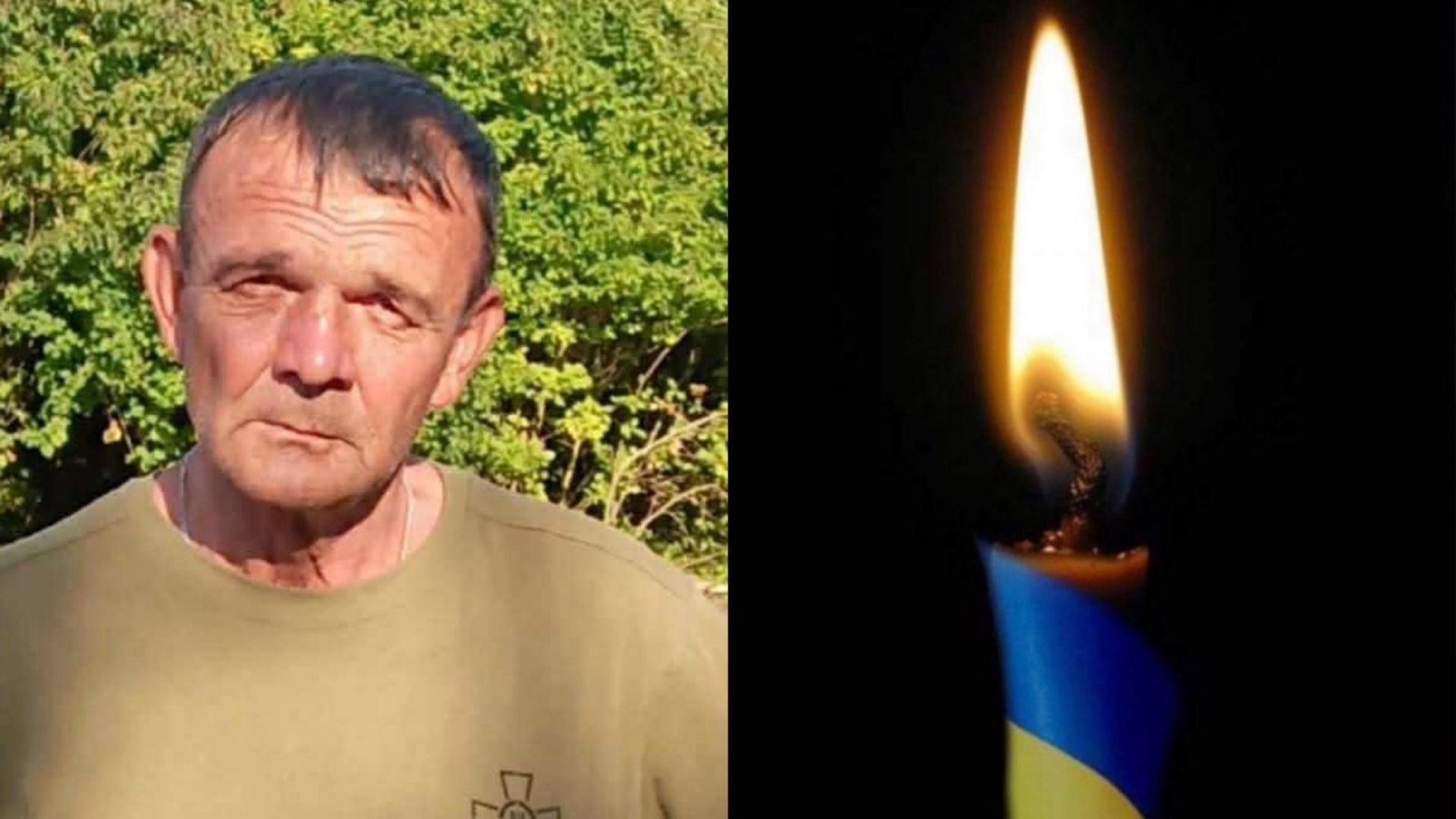 Підтверджено загибель на війні військовослужбовця з Рахівщини Василя Веклюка(ФОТО)