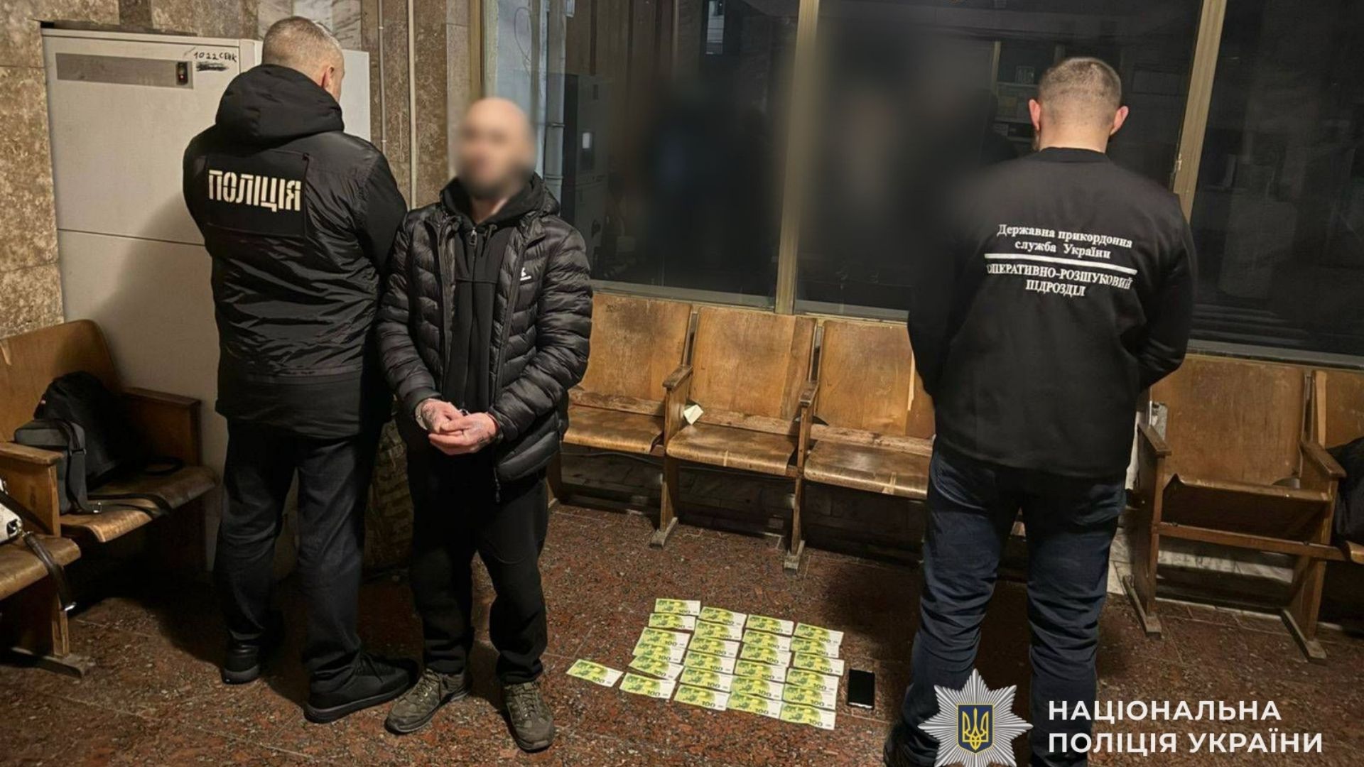 На Закарпатті викрили канал переправлення ухилянтів горами до Румунії (ФОТО)