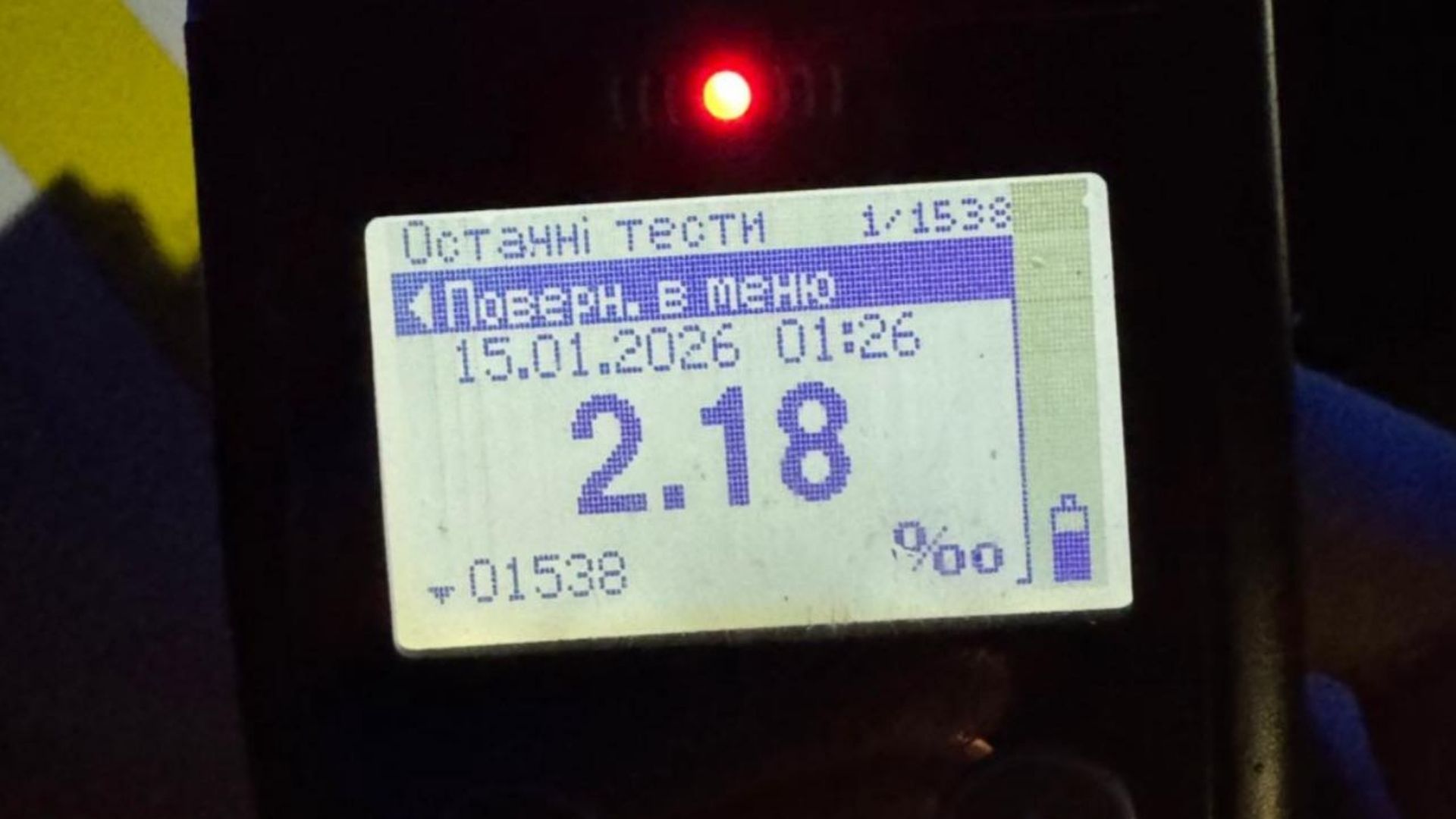 В Ужгороді зупинили п’яного водія, позбавленого права керування (ФОТО)