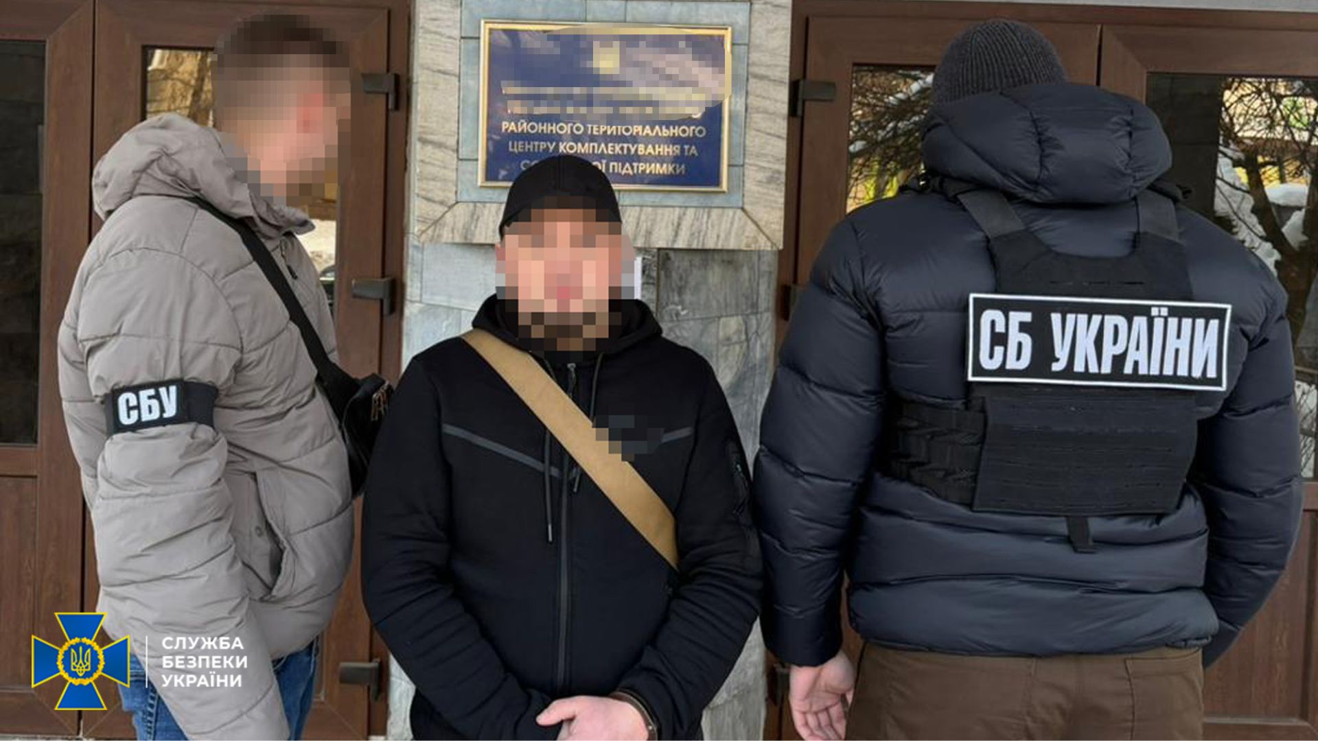 Керівника районного ТЦК на Закарпатті затримали під час отримання хабаря (ФОТО)