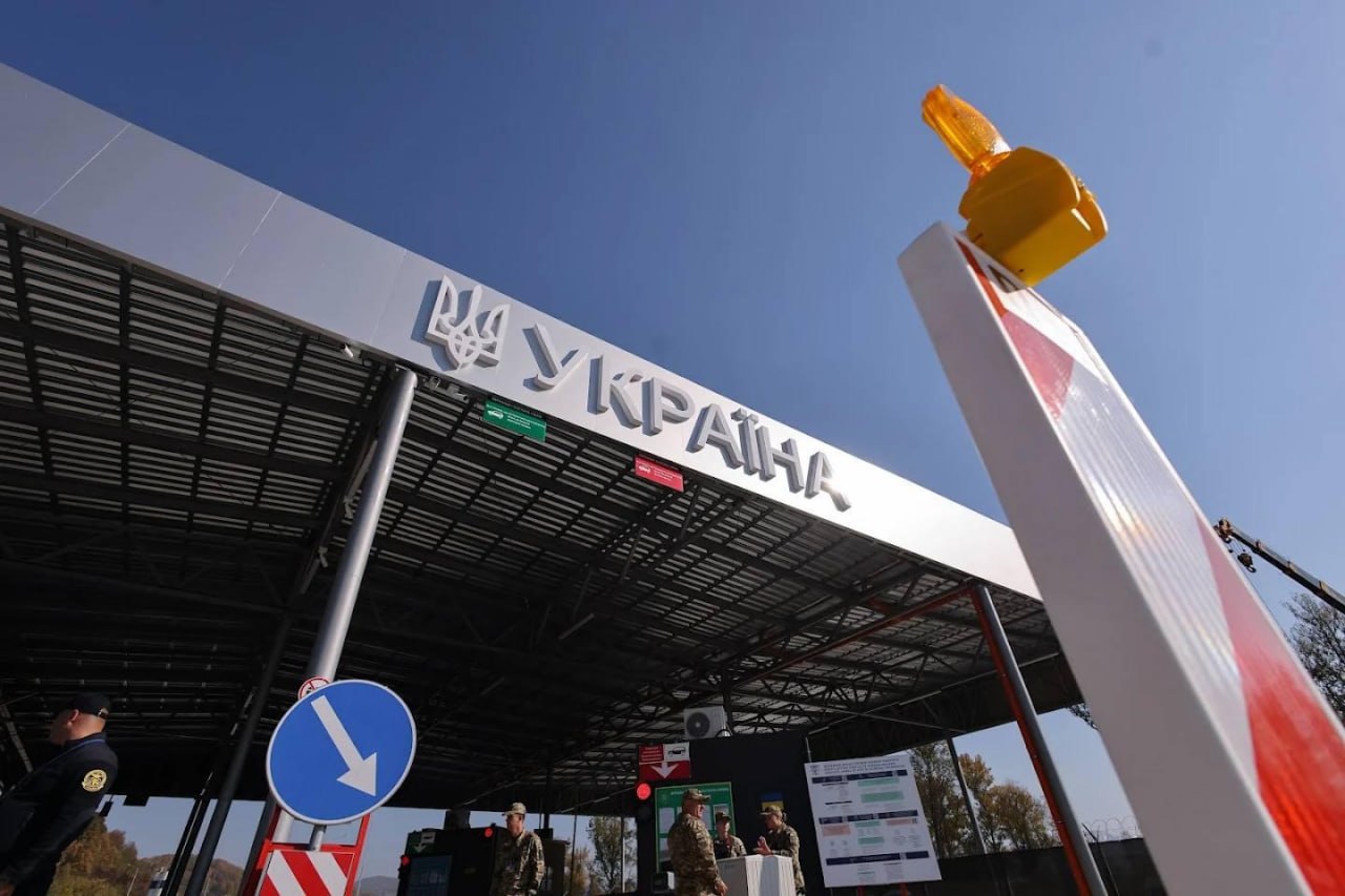 Пункт пропуску «Біла Церква — Сігету Мармацієй» відкрили для легковиків (ФОТО)