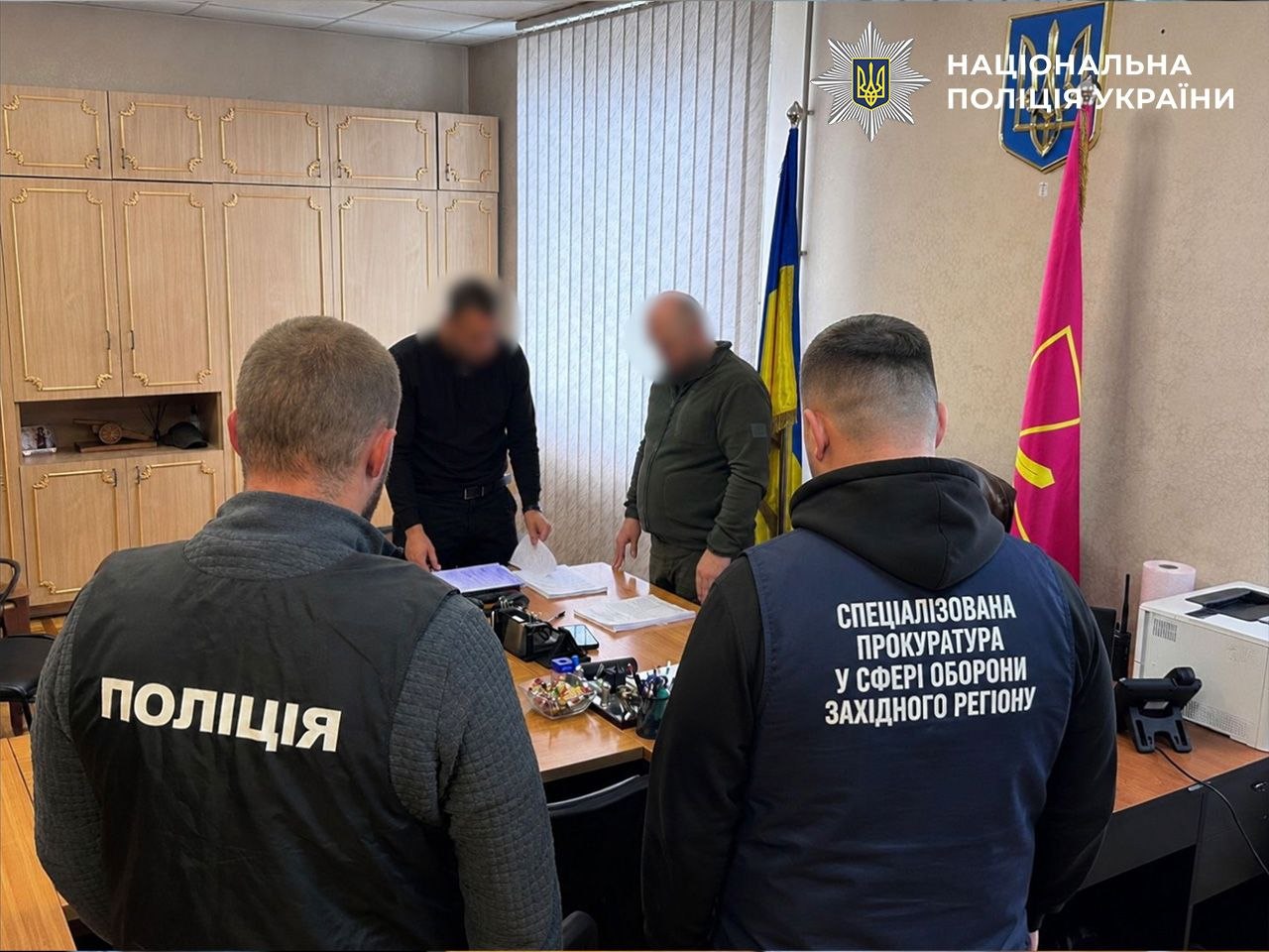 На Закарпатті судитимуть сімох працівників ТЦК за фіктивну мобілізацію (ФОТО)