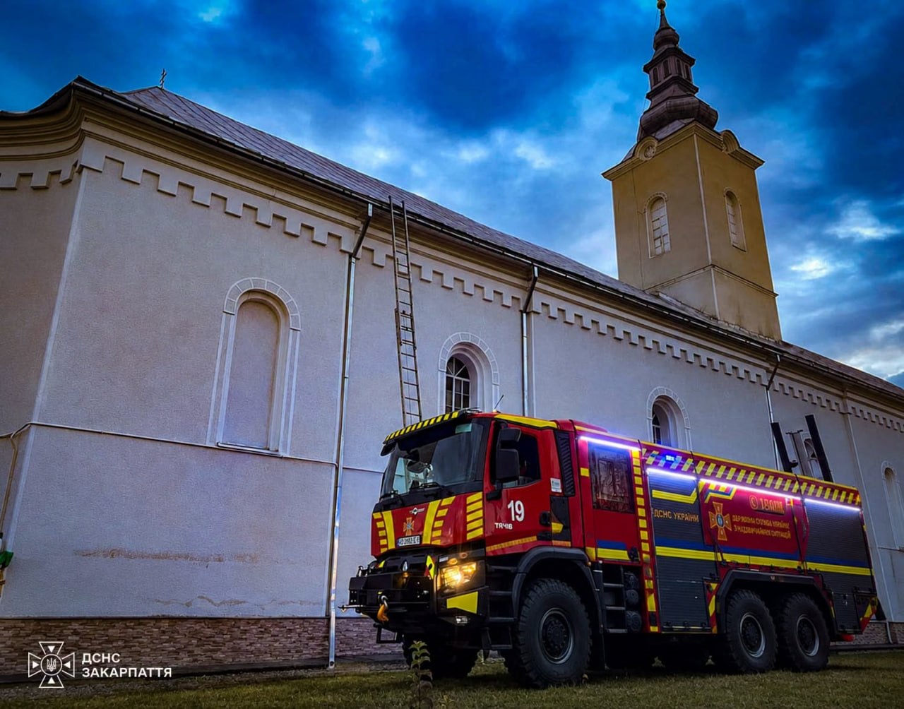 На Тячівщині сталася пожежа в храмі (ФОТО)