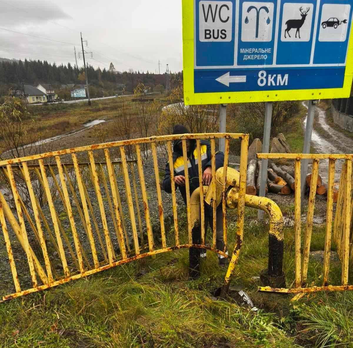 Через ДТП на Міжгірщині понад 200 осель залишилися без газу (ФОТО)