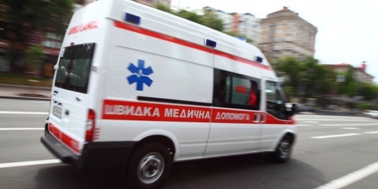 Фото ілюстративне, з мережі інтернет