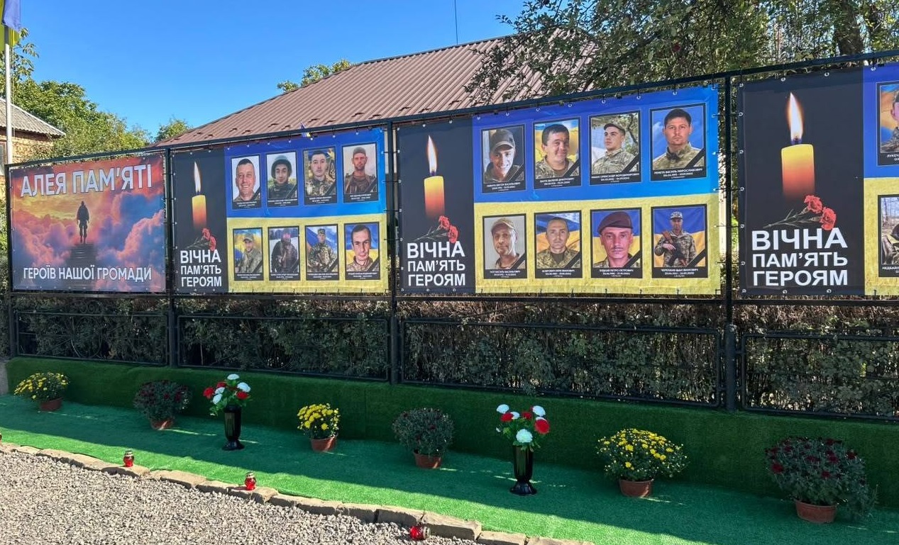 У Великих Лучках та Ракошині на Мукачівщині відкрили Алеї Пам’яті (ФОТО)