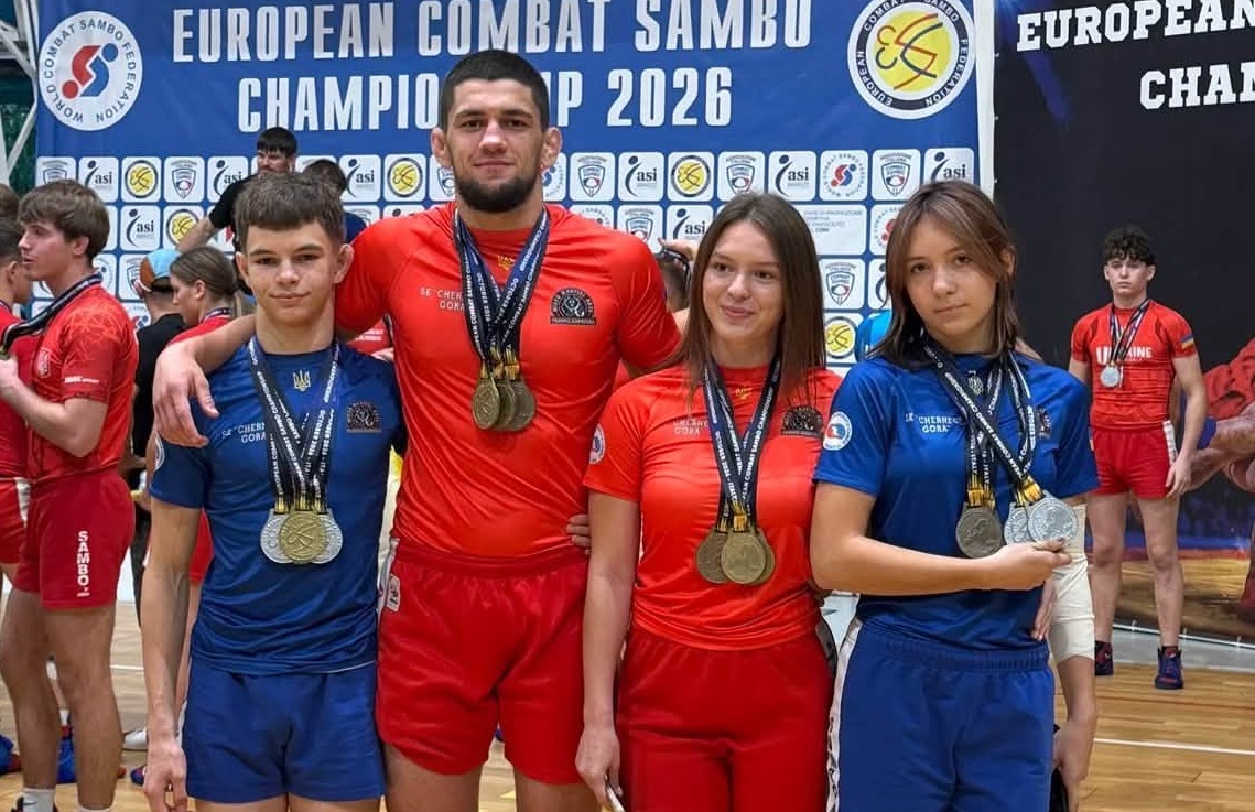 Мукачівські спортсмени здобули 16 медалей на чемпіонаті Європи з бойового самбо (ФОТО)