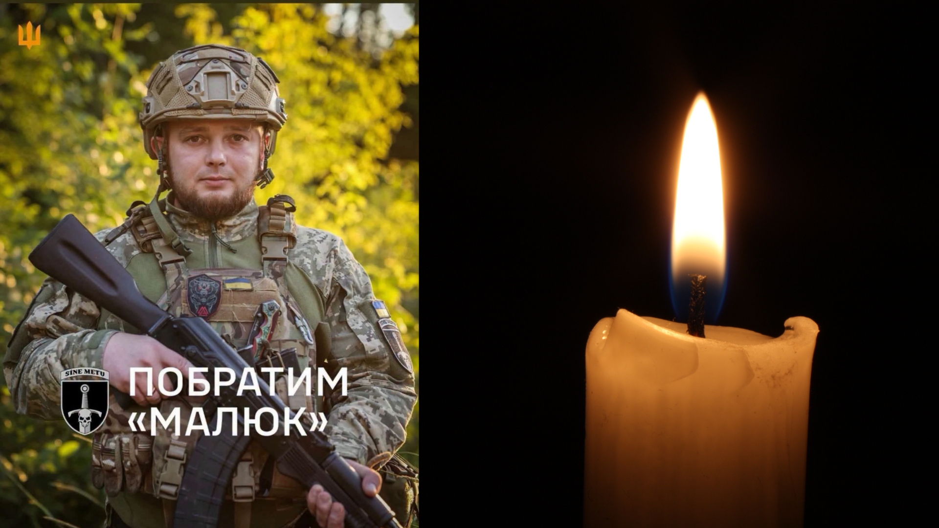 На війні загинув 28-річний захисник із Буштина на Тячівщині Василь Поп (ФОТО)