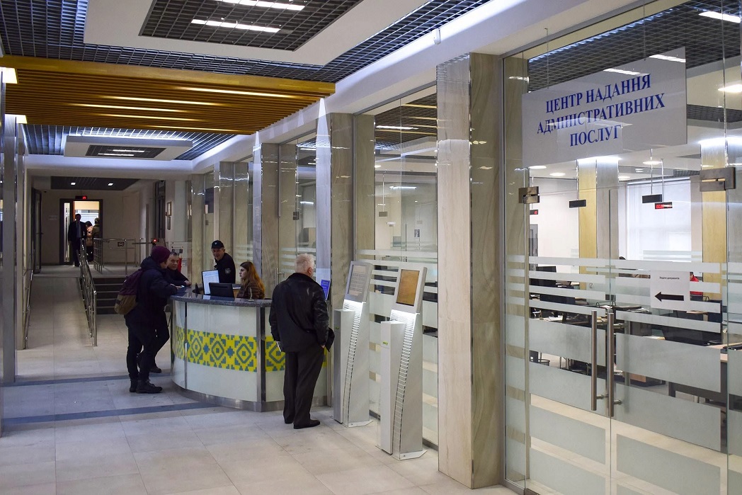 В Ужгороді обрали приміщення для другого ЦНАПу