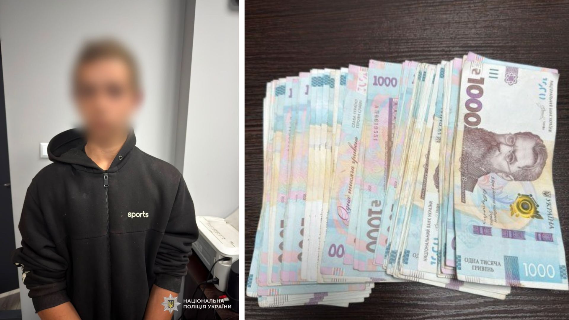 У Рахові 16-річний хлопець викрав із будинку 100 тисяч гривень (ФОТО)
