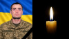 У Тересві проведуть в останню путь полеглого захисника Василя Ляшка, який вважався зниклим безвісти (ФОТО)