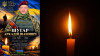 На Закарпатті повідомили про загибель військового Аркадія Шугара (ФОТО)