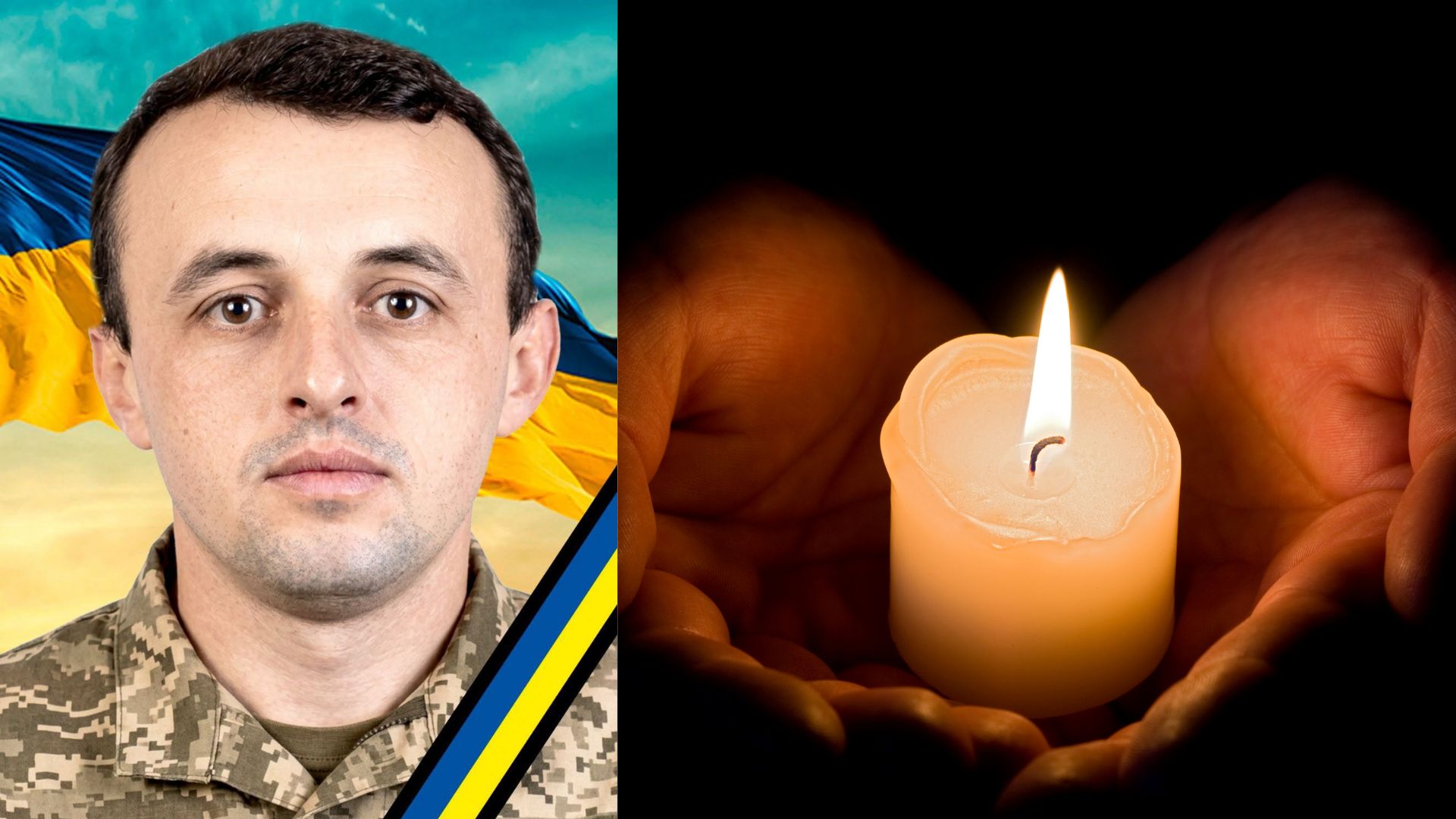 В Імстичеві на Хустщині попрощаються із полеглим захисником Петром Завадяком (ФОТО)