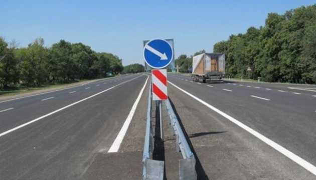 Фото ілюстративне, з мережі інтернет