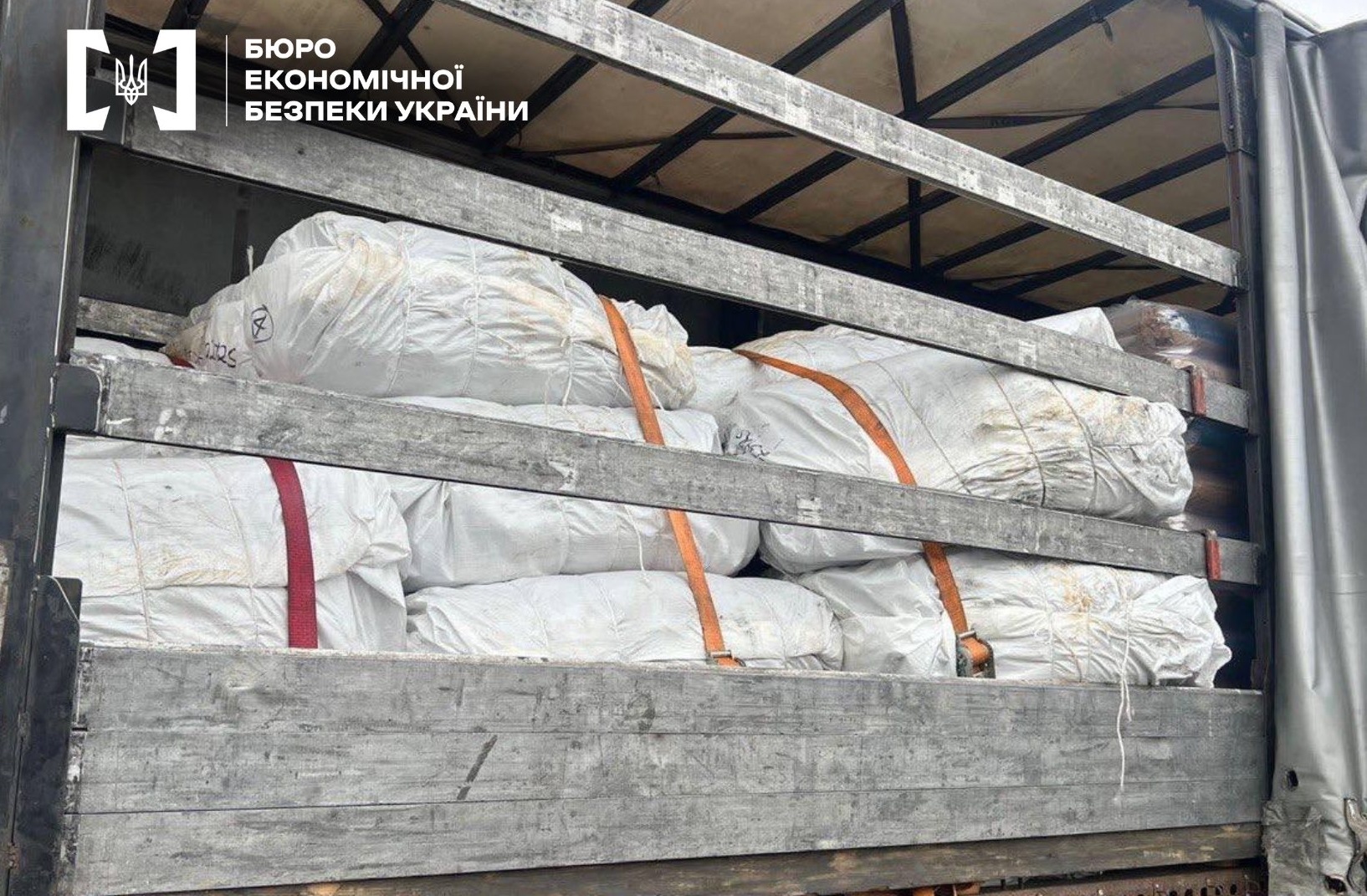 На Закарпатті судитимуть керівника фірми за контрабанду хутра на понад 11 млн грн (ФОТО)