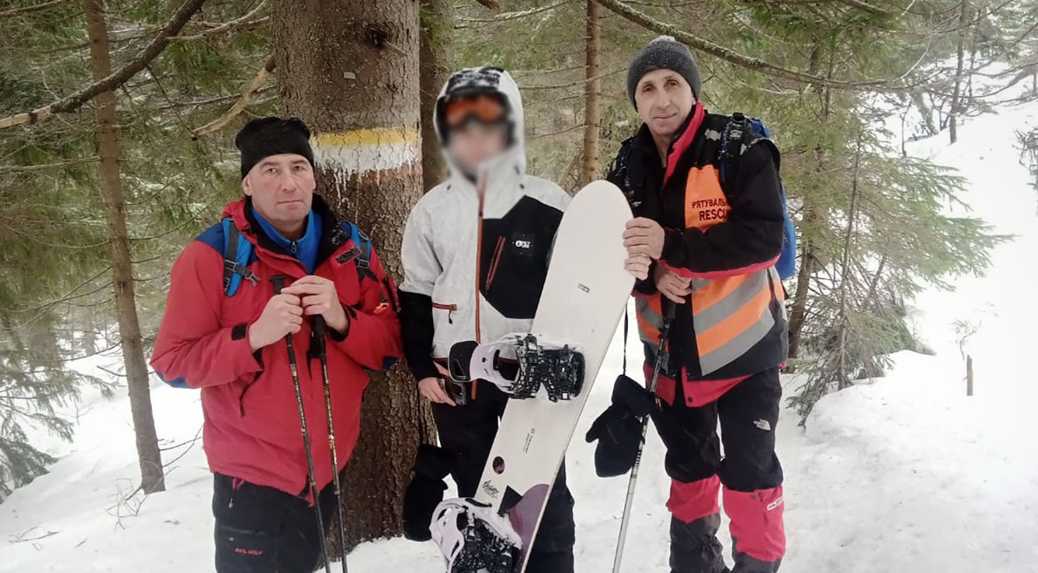 У горах Рахівщини заблукала туристка зі Львова (ФОТО)