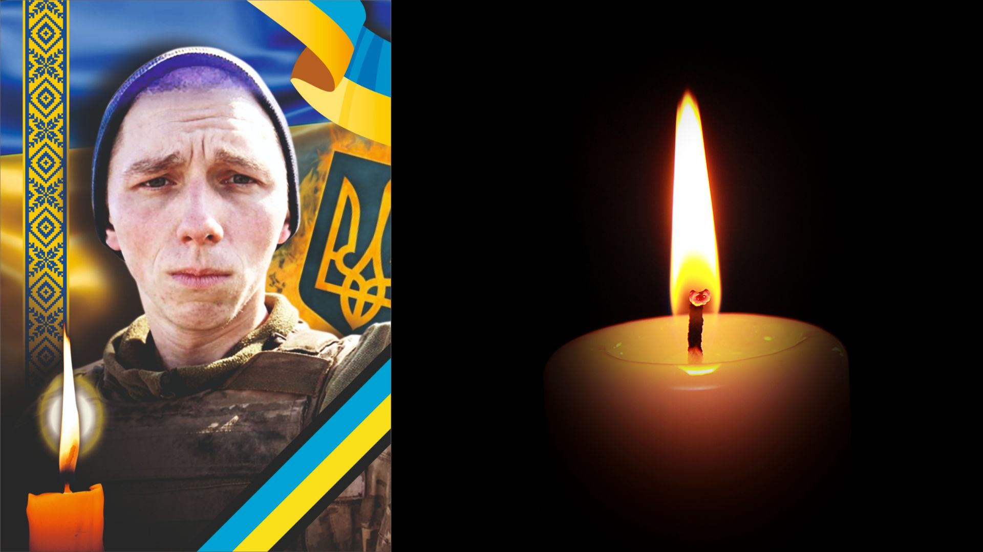 В Ужгороді сьогодні прощатимуться із полеглим на війні з росією бійцем Олексієм Бриньком (ФОТО)