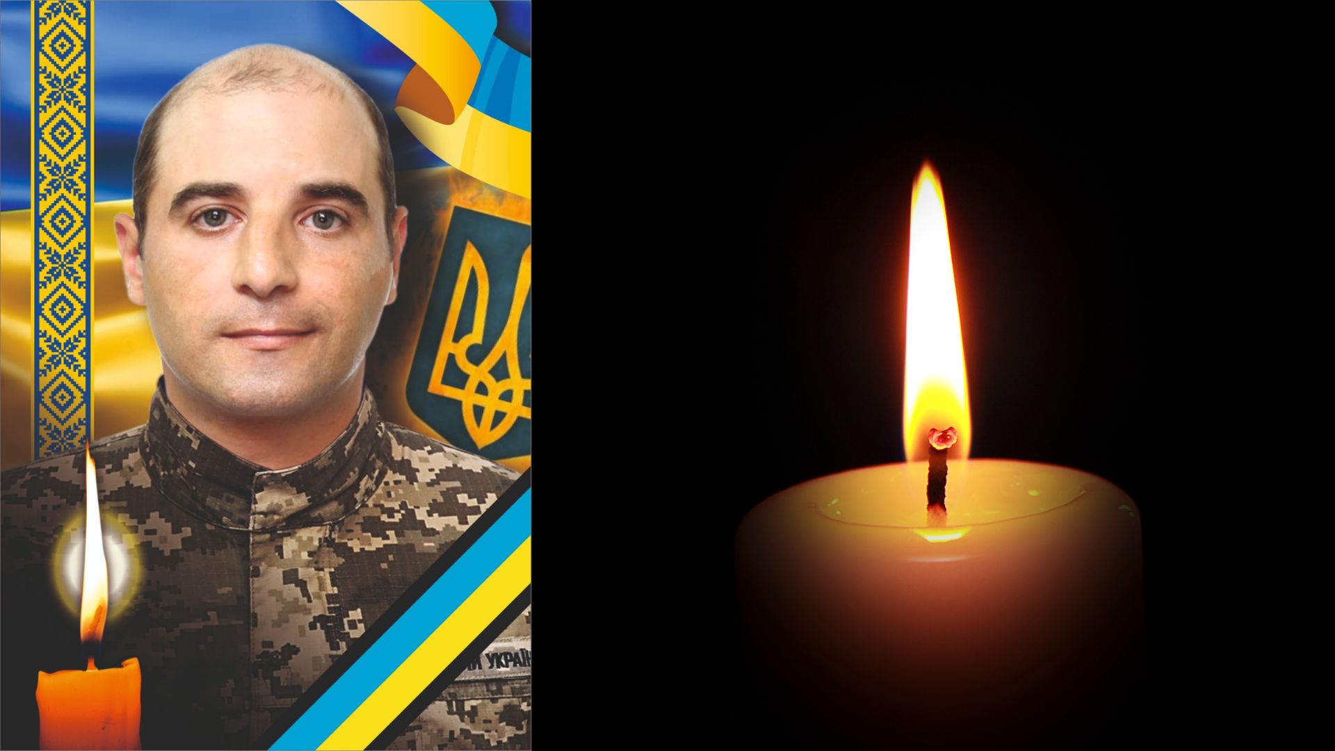 В Ужгороді проведуть в останню дорогу захисника Олександра Шугара (ФОТО)