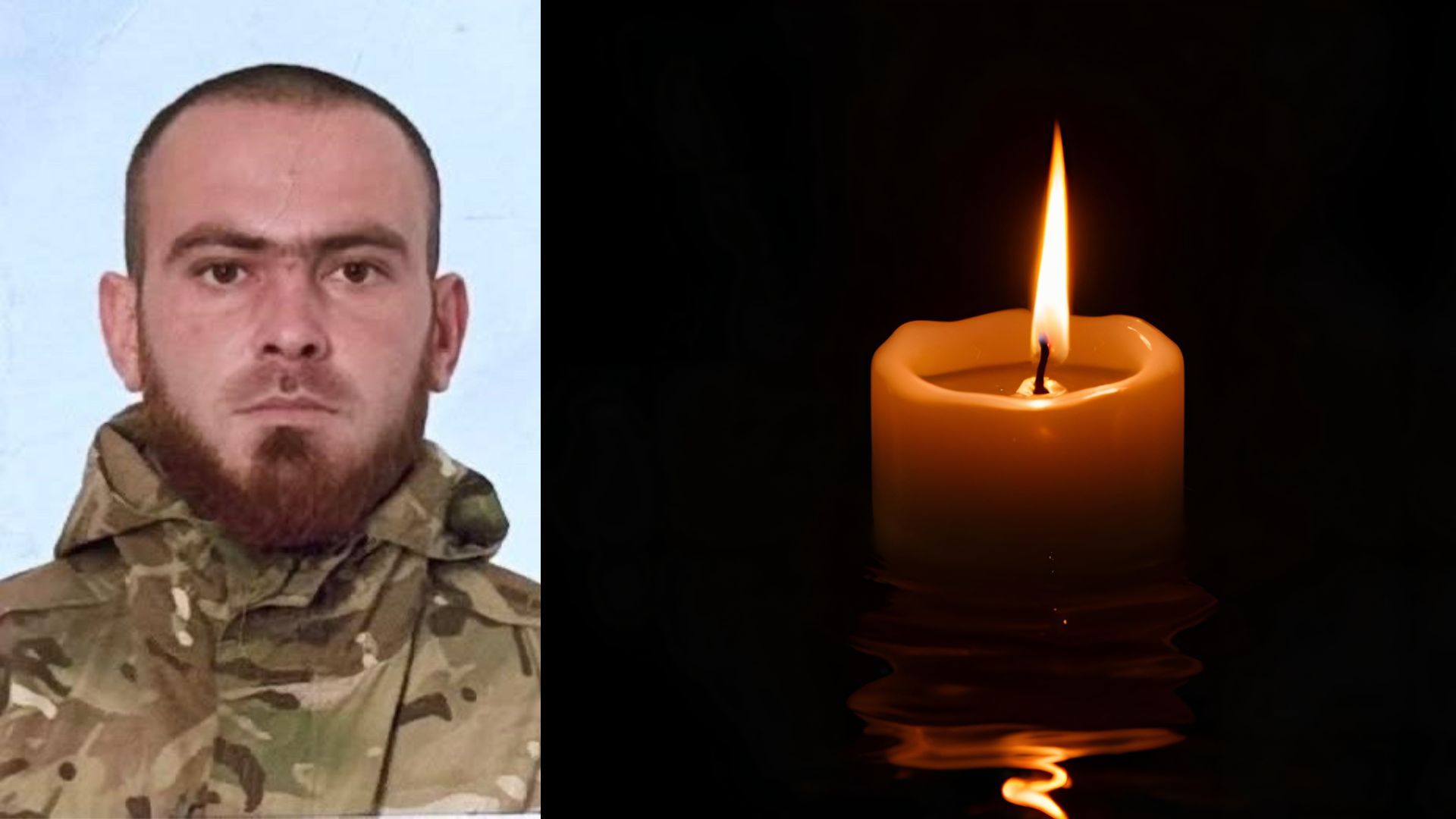 На війні загинув захисник із Королева на Берегівщині Георгій Попович (ФОТО)