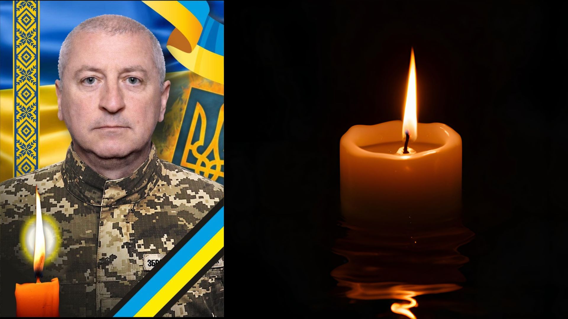 На війні з рф поліг Герой із Середнього на Ужгородщині Олександр Баб’як (ФОТО)