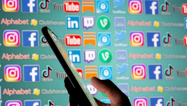 Фото ілюстративне, з мережі інтернет