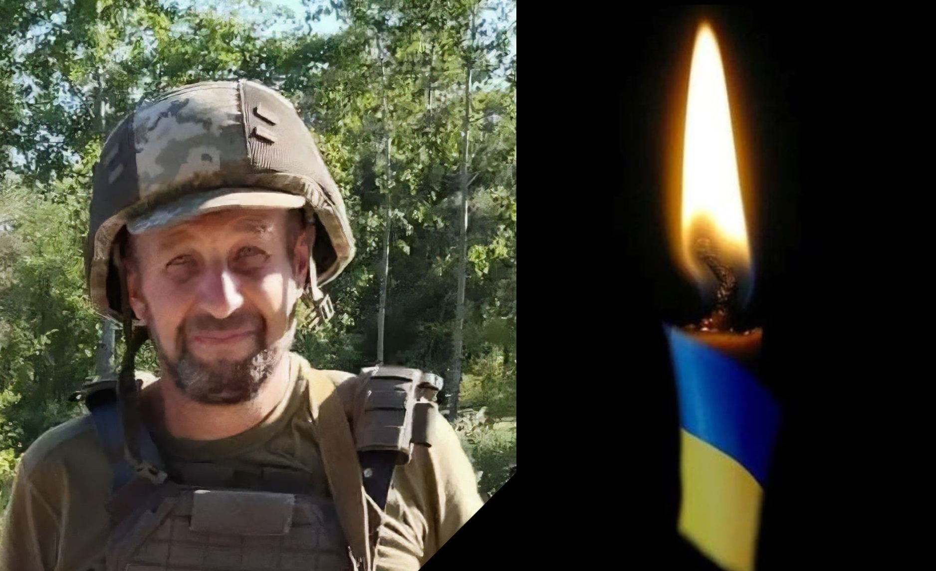 Підтвердили загибель на війні захисника із Біласовиці на Мукачівщині Олександра Власова (ФОТО)