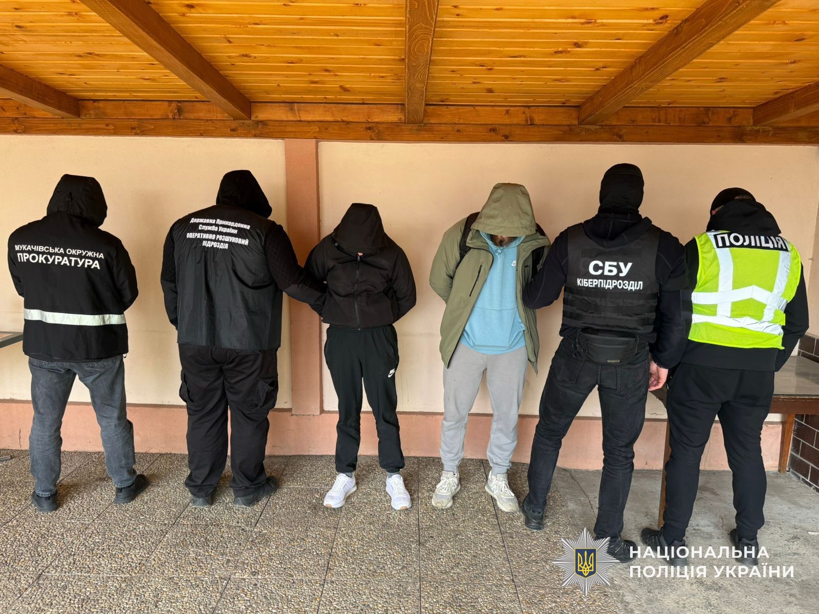 На Закарпатті викрили канал незаконного переправлення чоловіків через кордон (ФОТО)